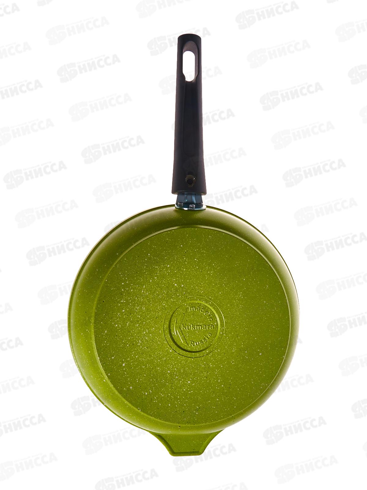 Сковорода 240мм Trendy style lime 241tsI со съемной ручкой