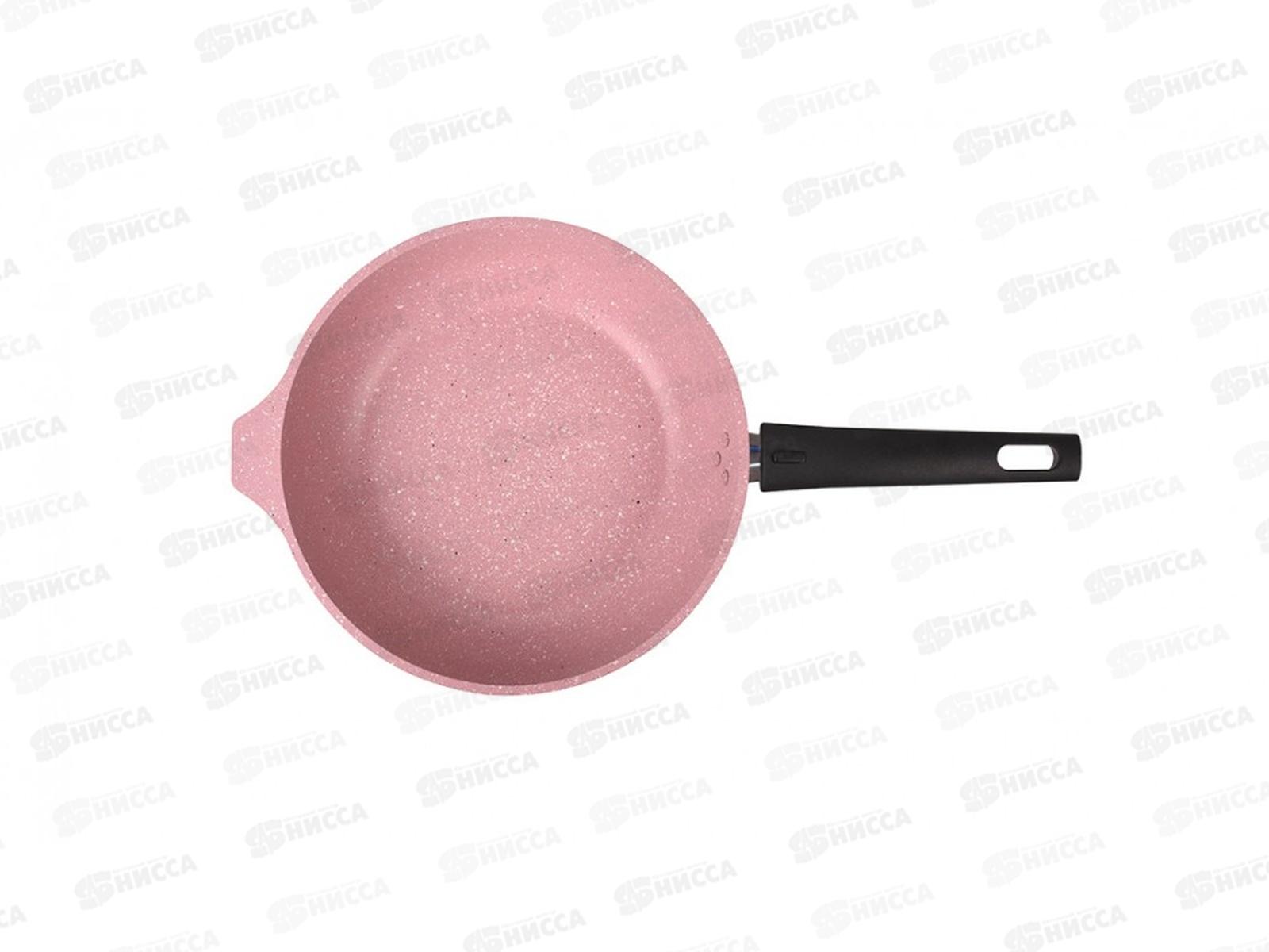 Сковорода 240мм Trendy style rose 241tsr со съемной ручкой