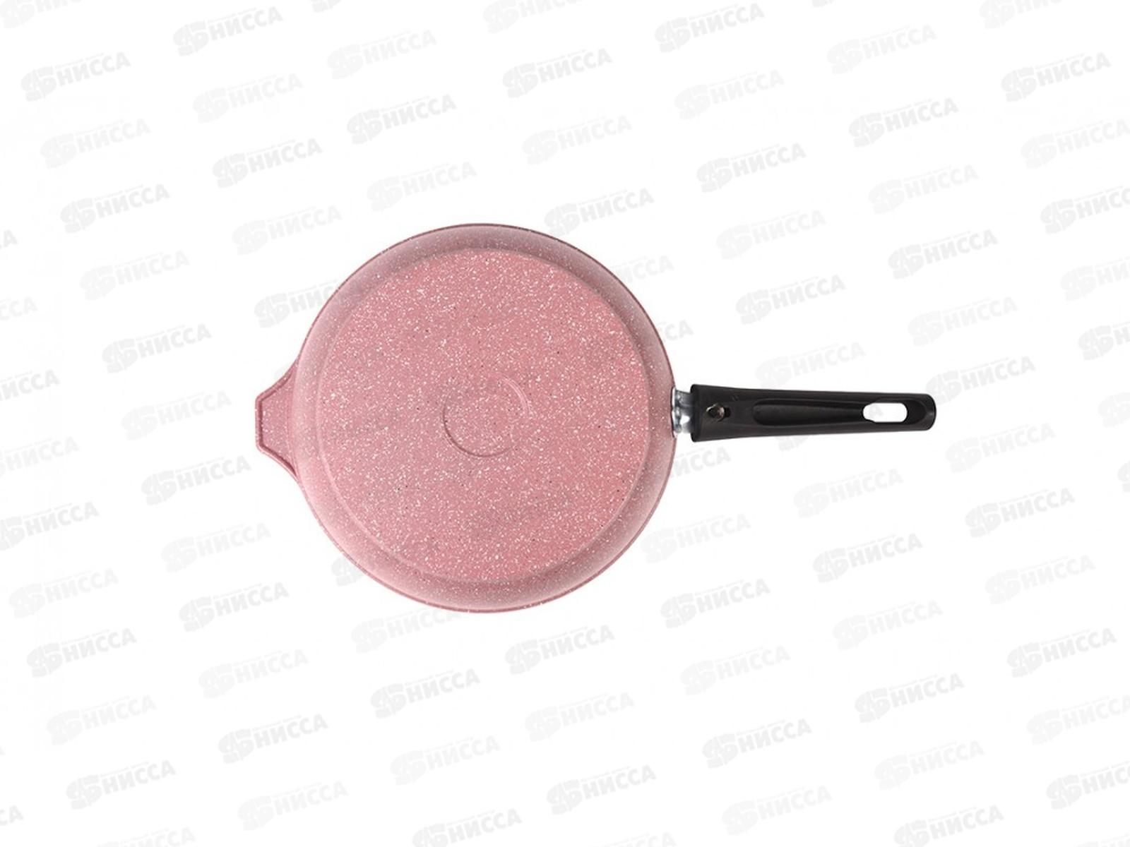 Сковорода 240мм Trendy style rose 241tsr со съемной ручкой