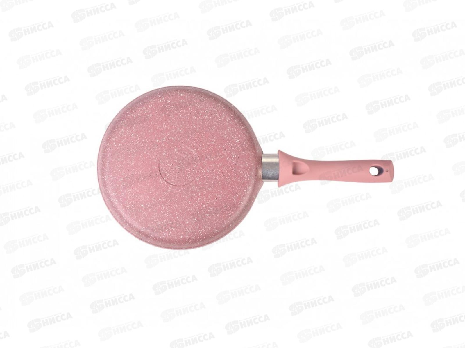 Блинница 200мм Trendy style rose сб200tsr с ручкой