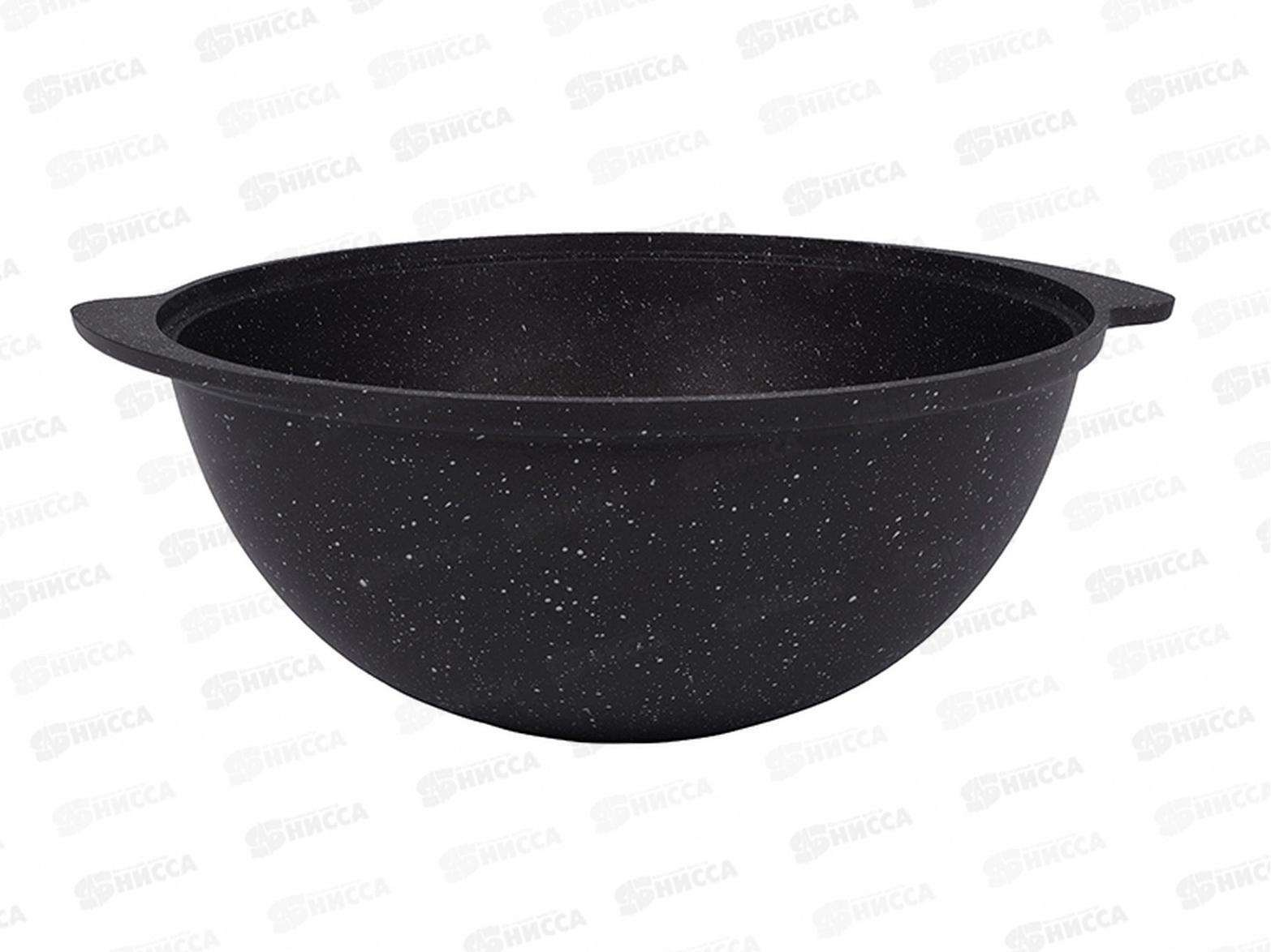 Казан 3,5л для плова со стеклянной крышкой АП кмт37а