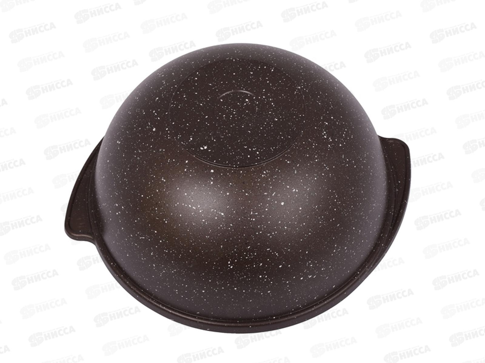 Казан 4,5л для плова со стеклянной крышкой АП кмк47а