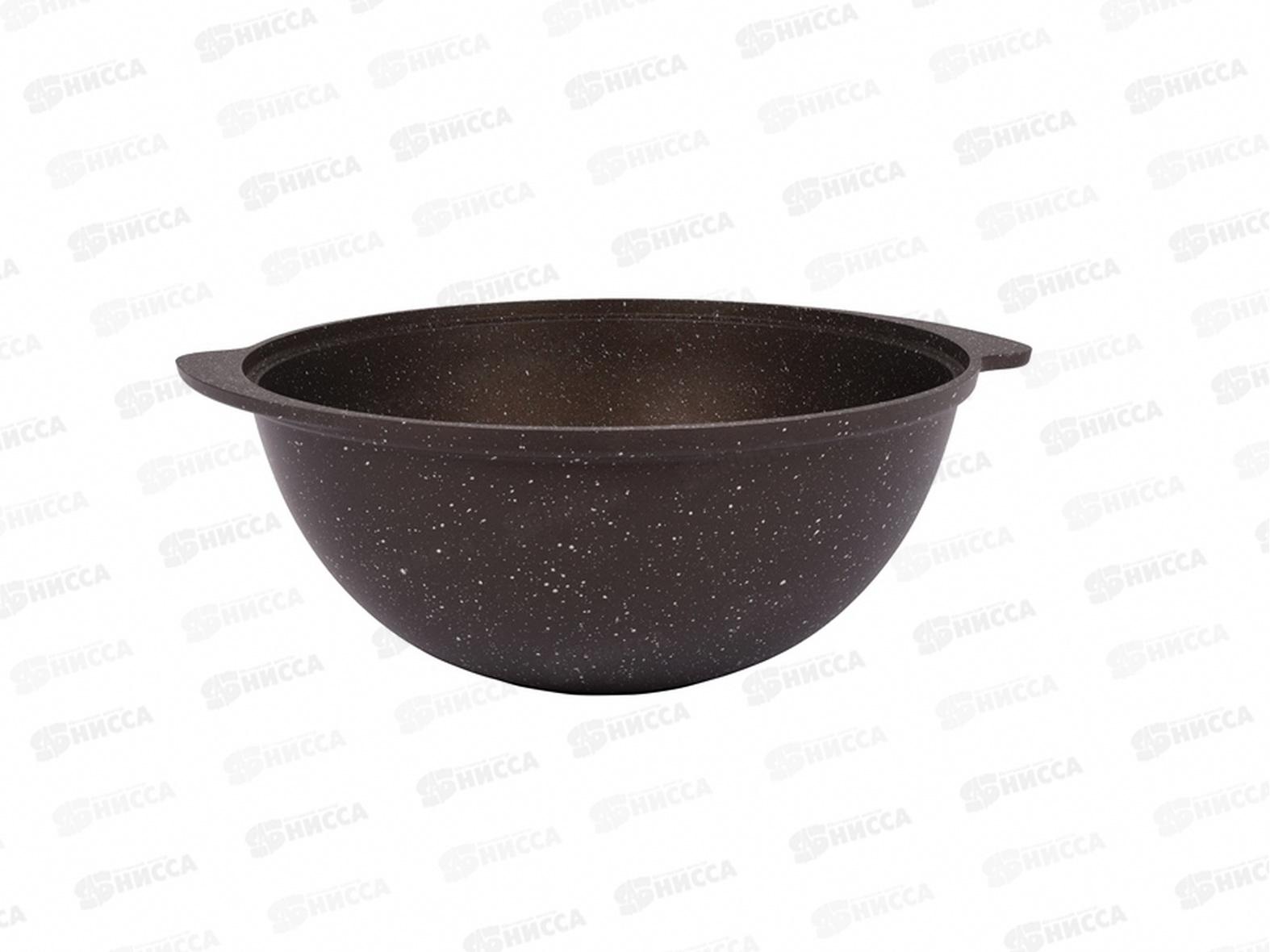 Казан 4,5л для плова со стеклянной крышкой АП кмк47а