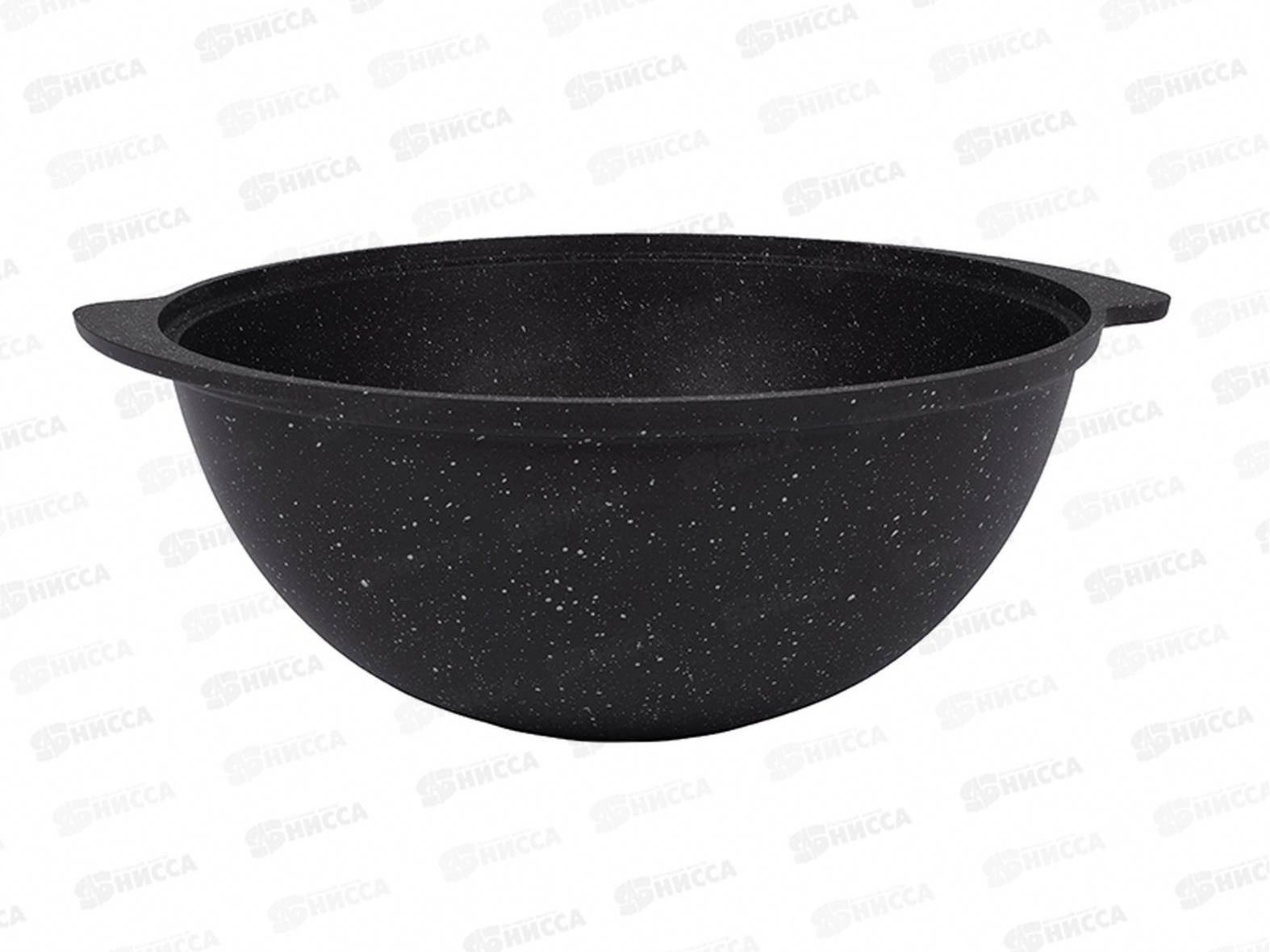 Казан 4,5л для плова со стеклянной крышкой АП кмт47а