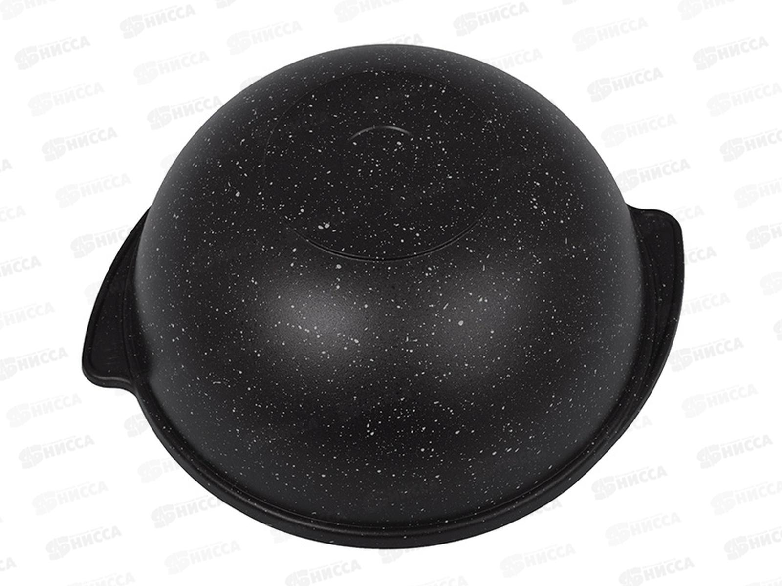 Казан 4,5л для плова со стеклянной крышкой АП кмт47а