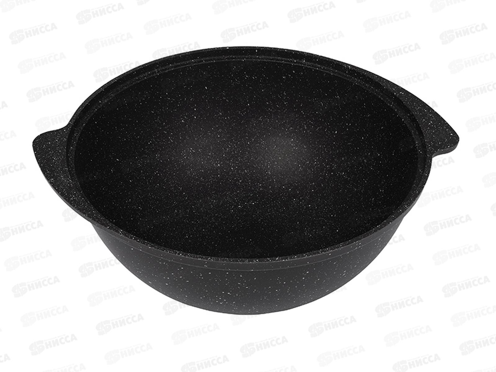 Казан 4,5л для плова со стеклянной крышкой АП кмт47а