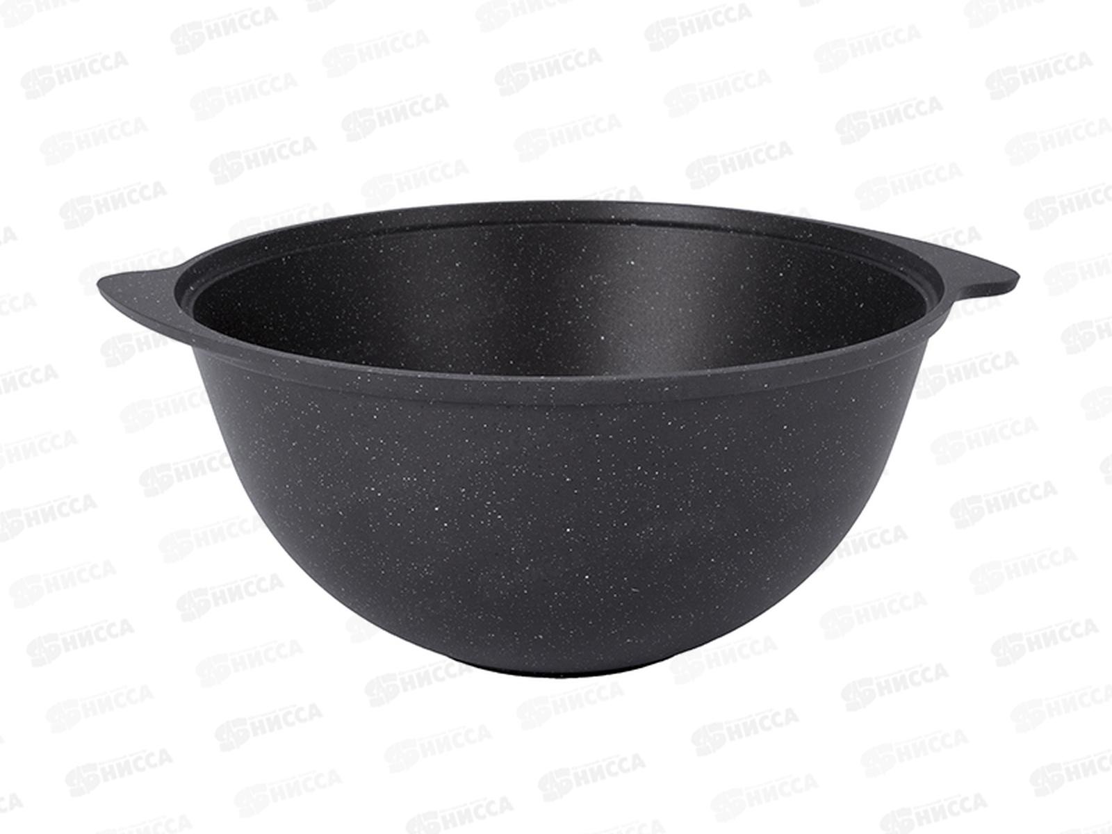 Казан 7,0л для плова с крышкой АП кмт75а