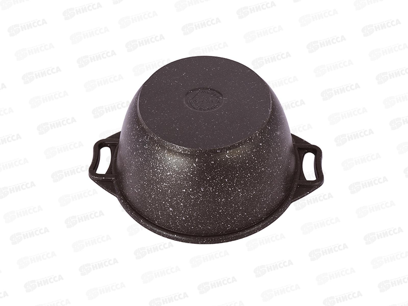 Кастрюля 3,0л со стеклянной крышкой антипригарное покрытие  кофейный мрамор кмк32а  *3