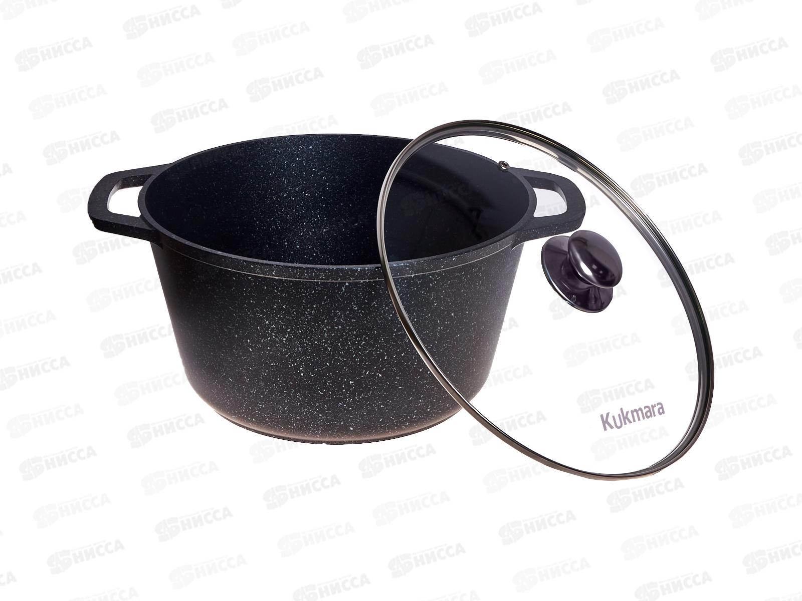 Кастрюля 8,5л со стеклянной крышкой антипригарное покрытие темный мрамор кмт852а  *2