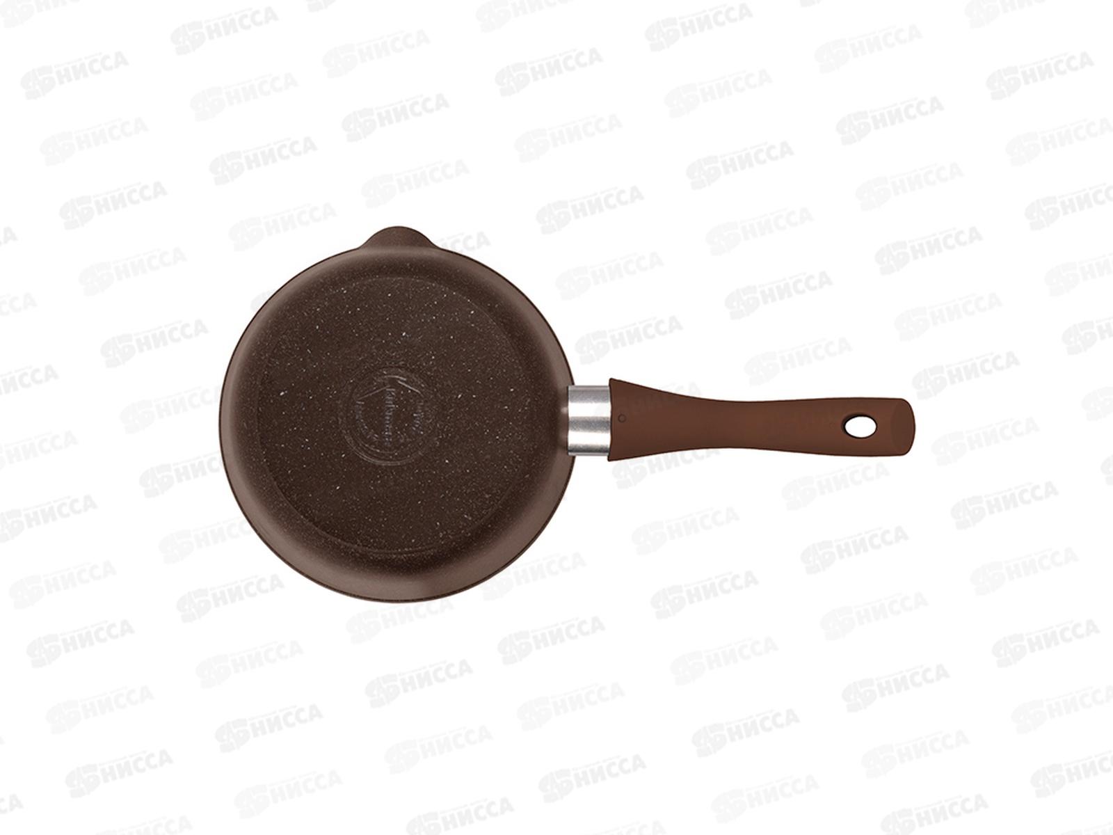 Ковш 1,5л съемной ручка со стеклянной крышкой Кофейный мрамор кмк0156а