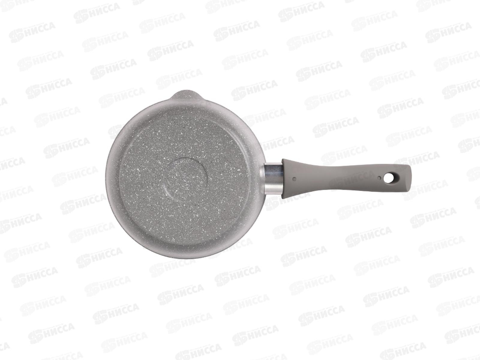 Ковш 1,5л съемной ручка со стеклянной крышкой Светлый мрамор кмс0156а