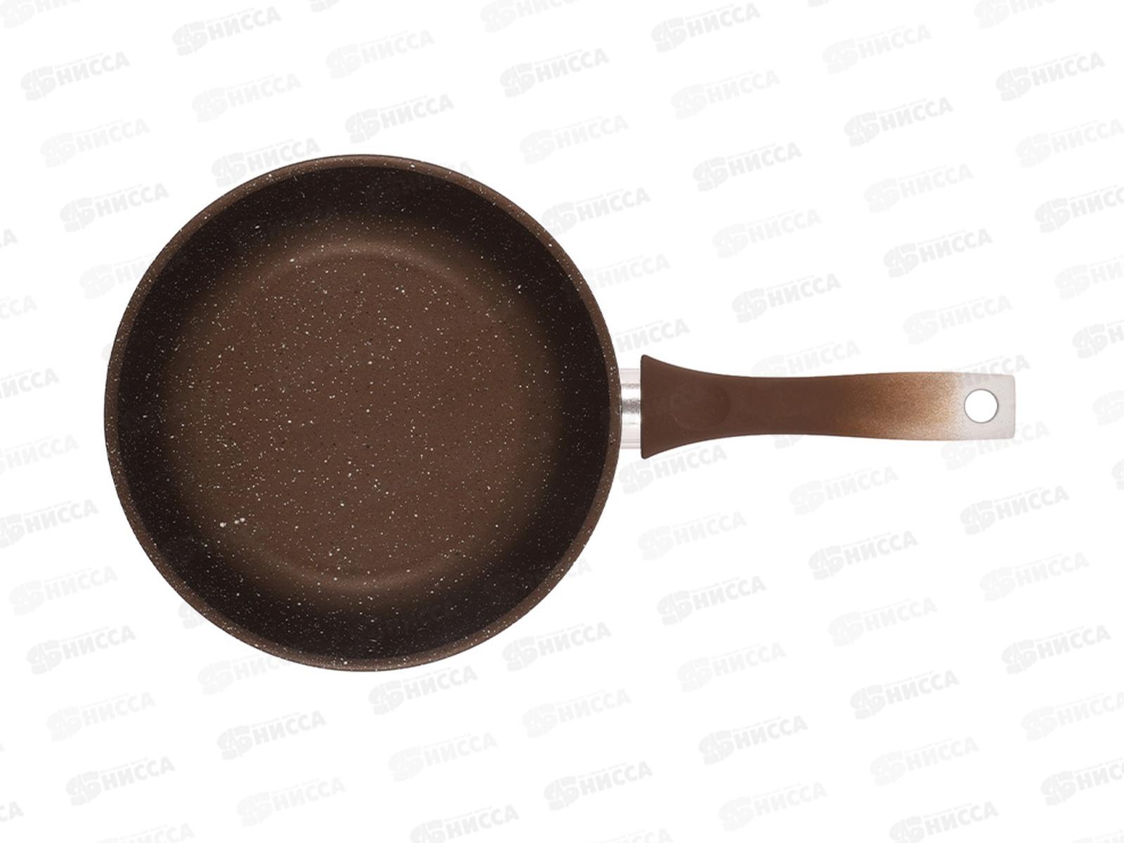 Сковорода 220/60мм с ручкой антипригарное покрытие кофейный мрамор смк227а *5