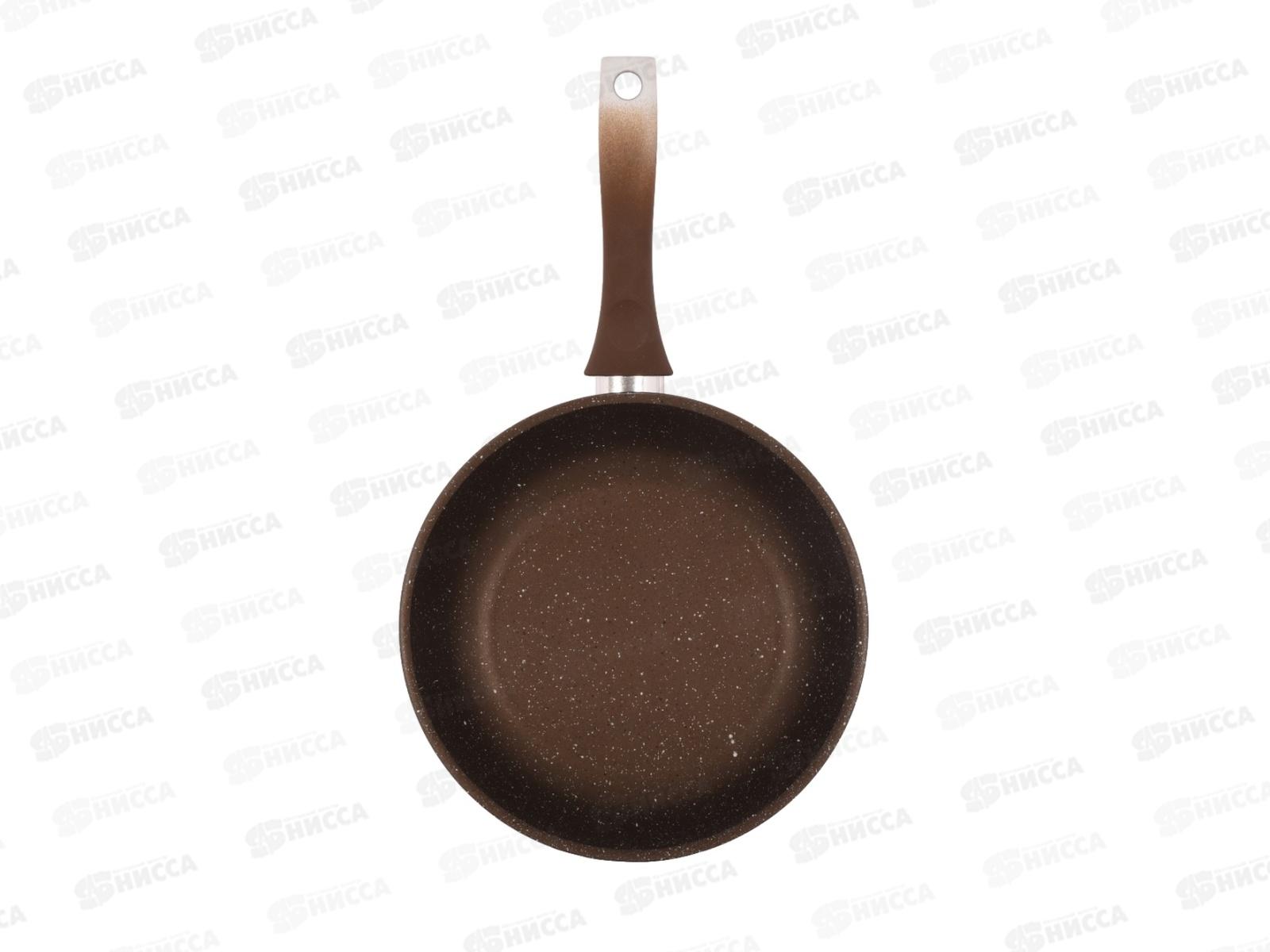 Сковорода 240/60мм с ручкой и крышкой антипригарное покрытие (кофейный мрамор) смк24603а *4