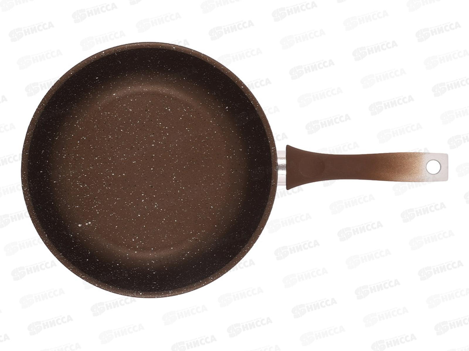 Сковорода 260/60мм с ручкой кофейный мрамор смк262а