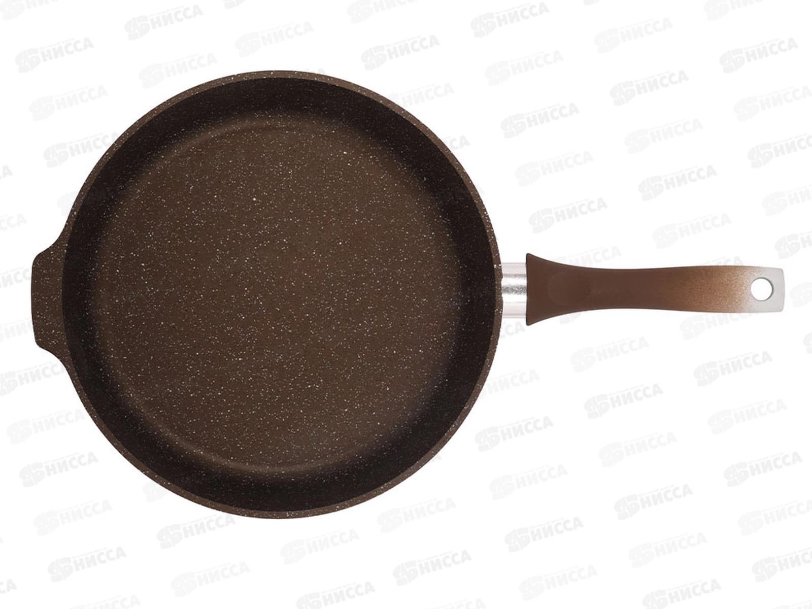 Сковорода 280/64мм с ручкой антипригарное покрытие(кофейный мрамор), смк281а *1