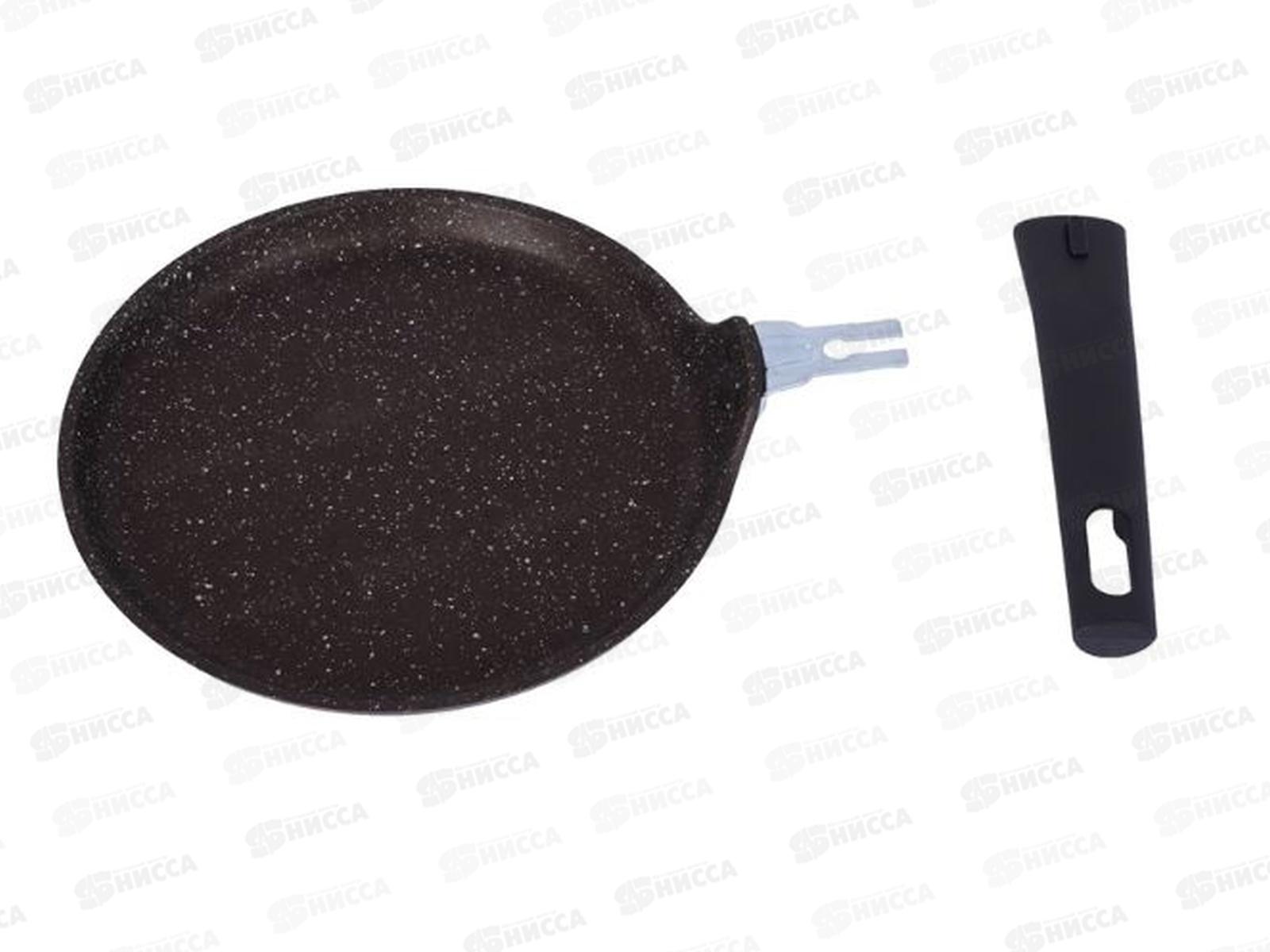 Блинница 220мм АП-сбмк220-1а кофейный мрамор *6