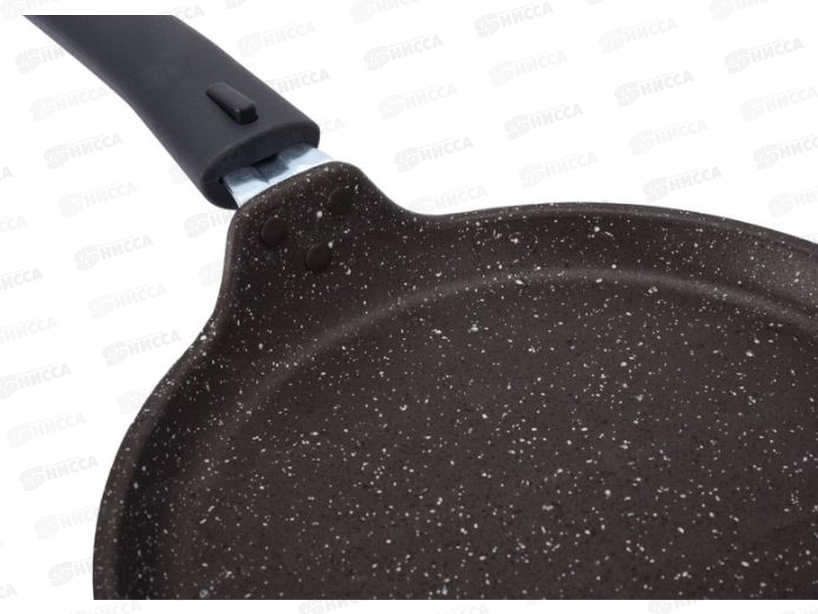 Блинница 220мм АП-сбмк220-1а кофейный мрамор *6