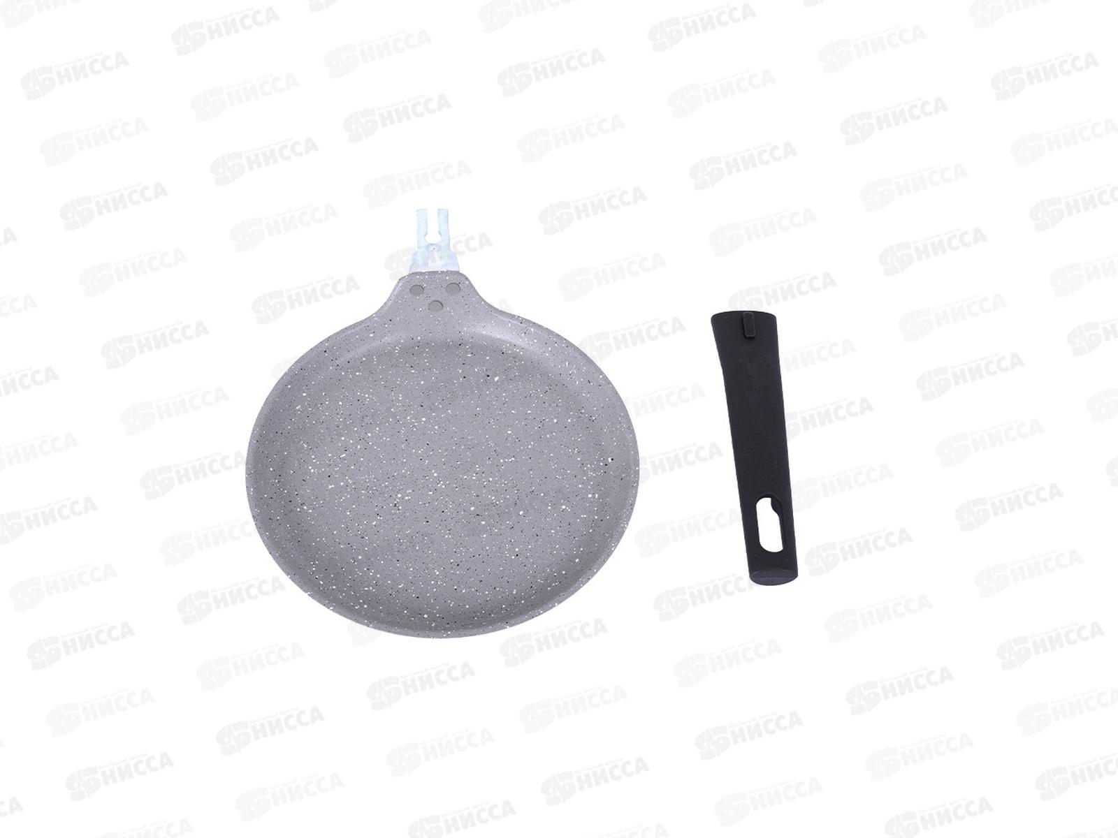 Блинница 240мм АП сбмс240а-1а светлый мрамор *6