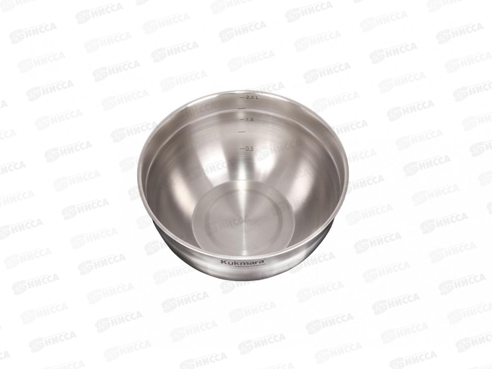 Миска 2,8л д.20см BL2820