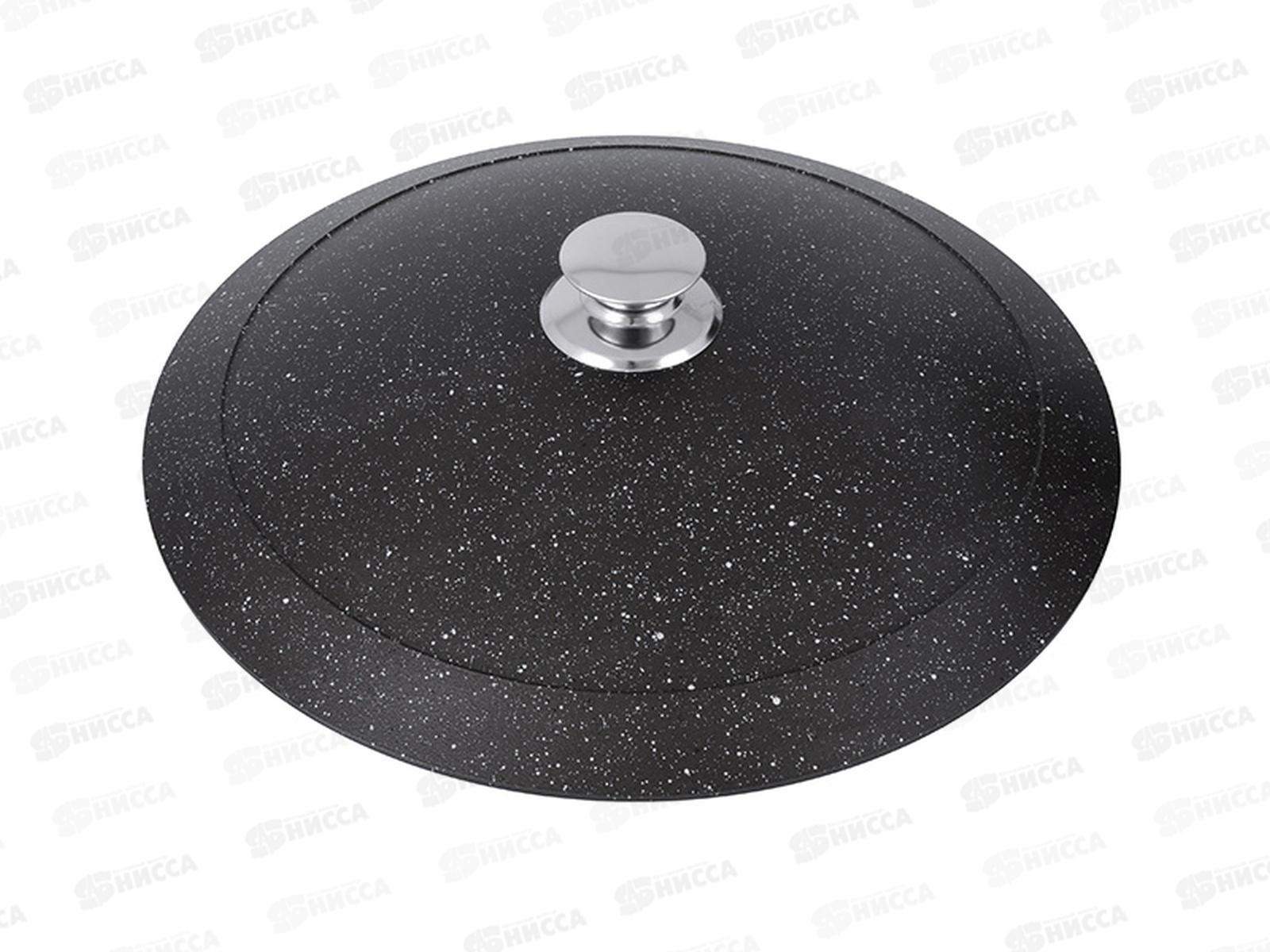 Казан 6,0л для плова АП темный мрамор кмт65а