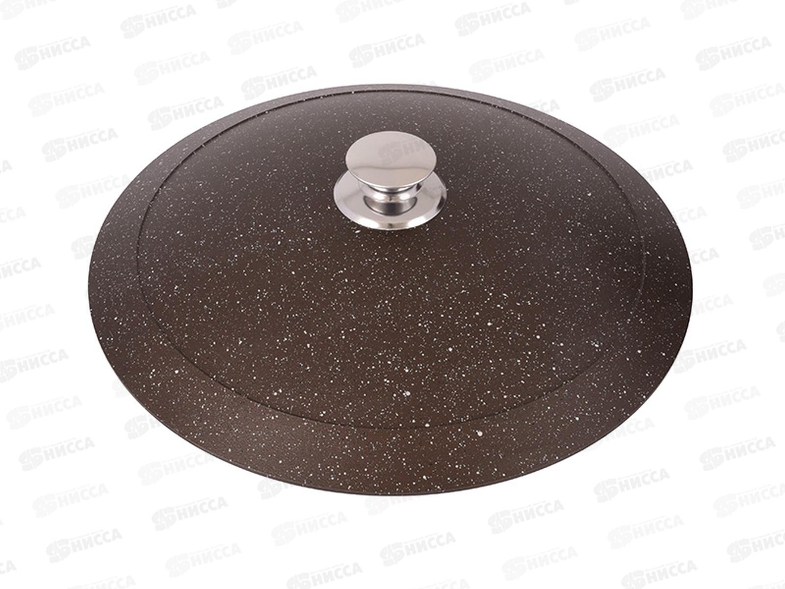 Казан 7,0л для плова АП кофейный мрамор кмк75а