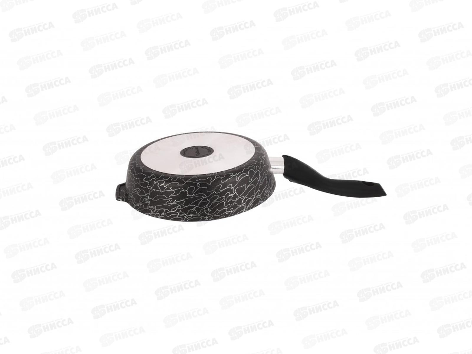 Сковорода 220мм Грация со съемной руч со стеклянной крышкой,цвет черный сер ебро сгчс222а