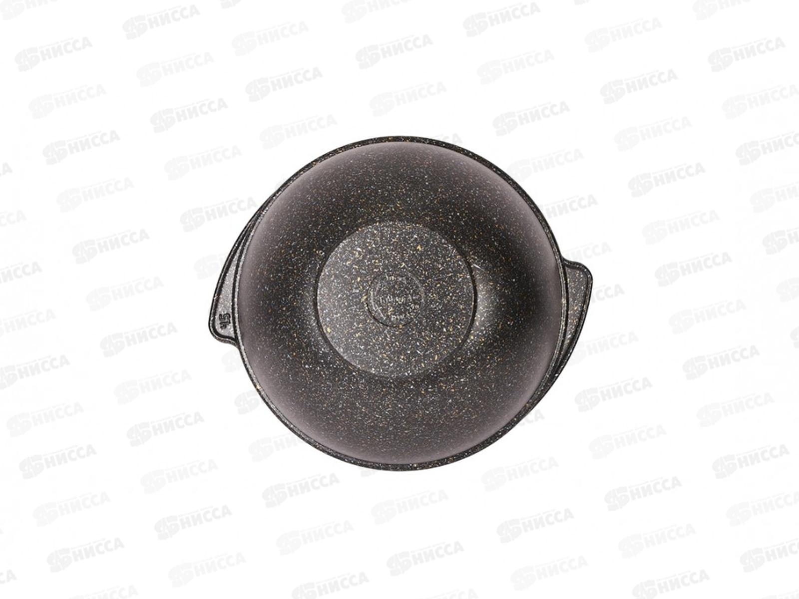 Казан 4,5л Granit ultra black-doil для плова со стеклянной крышкой АП кгбг47а