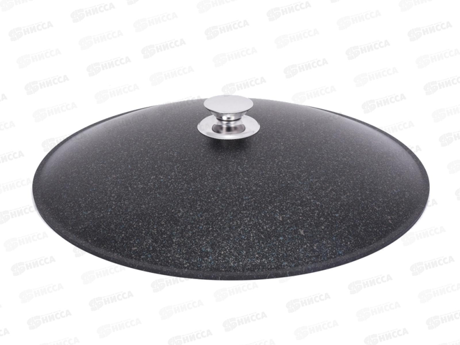 Казан 6,0л Granit ultra blue для плова АП кгг65а