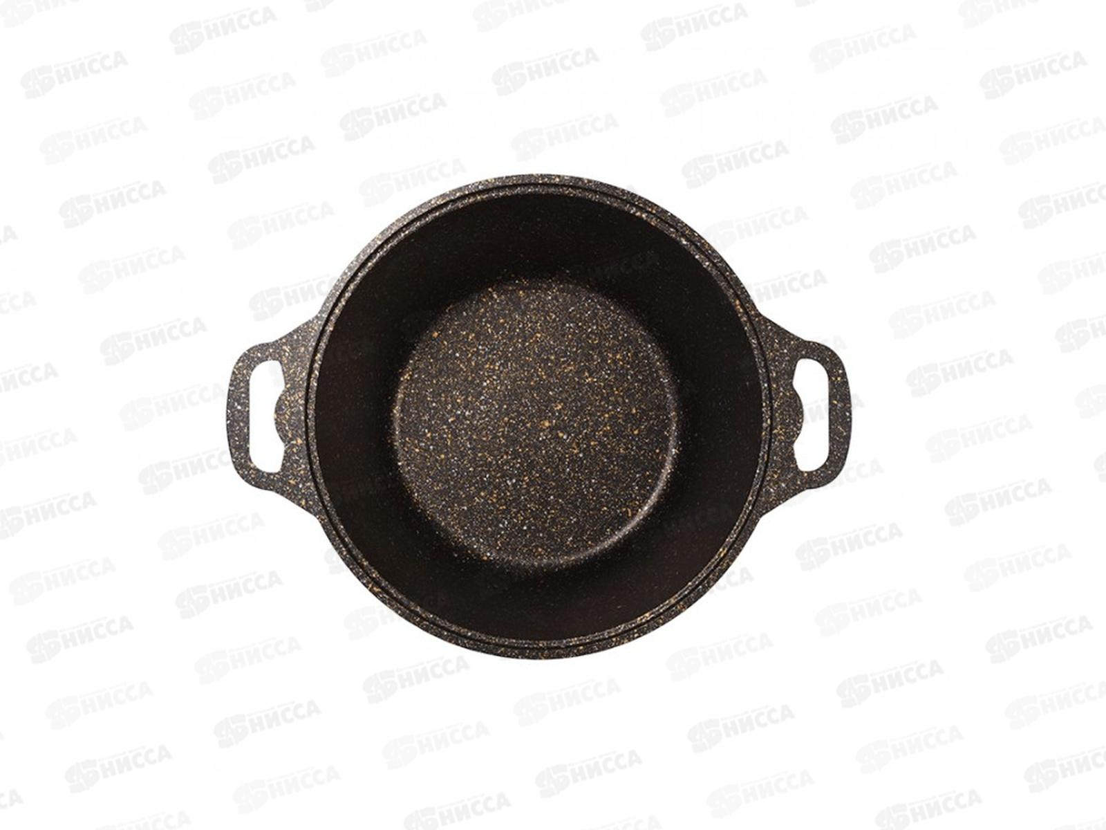 Кастрюля 8,0л Granit ultra black-gold со стеклянной крышкой АП кгбг82а