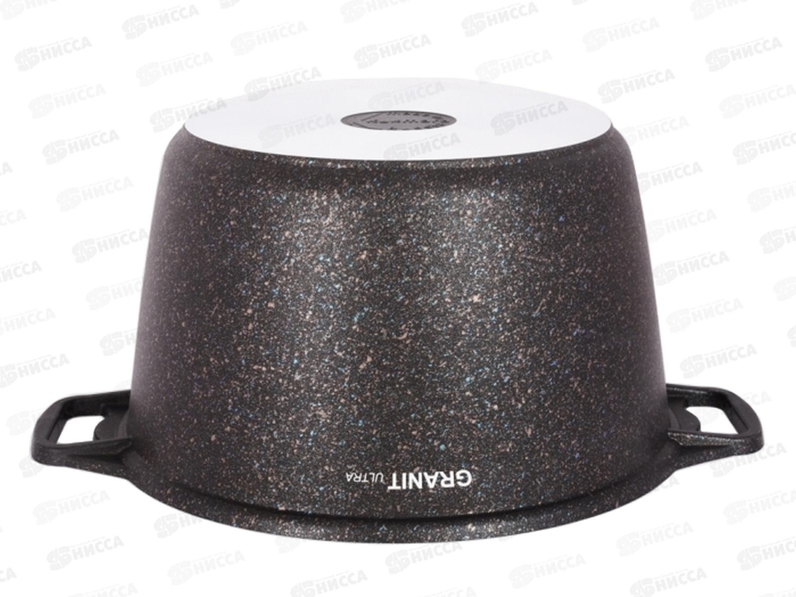 Кастрюля 8,0л Granit ultra blue со стеклянной крышкой АП кгг82а