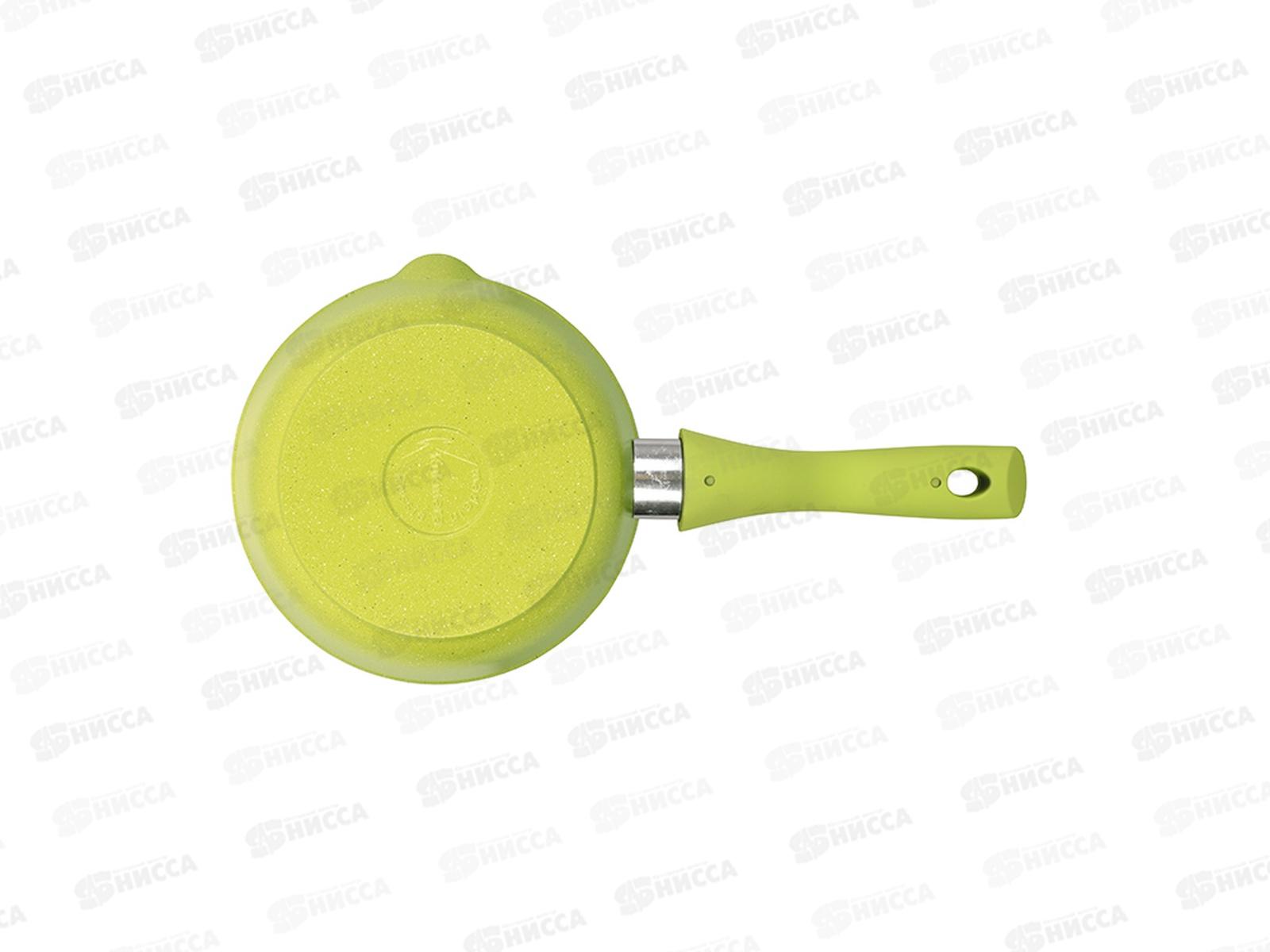 Ковш 1,5л Trendy style lime к0156tsl со съемной ручкой со стеклянной крышкой