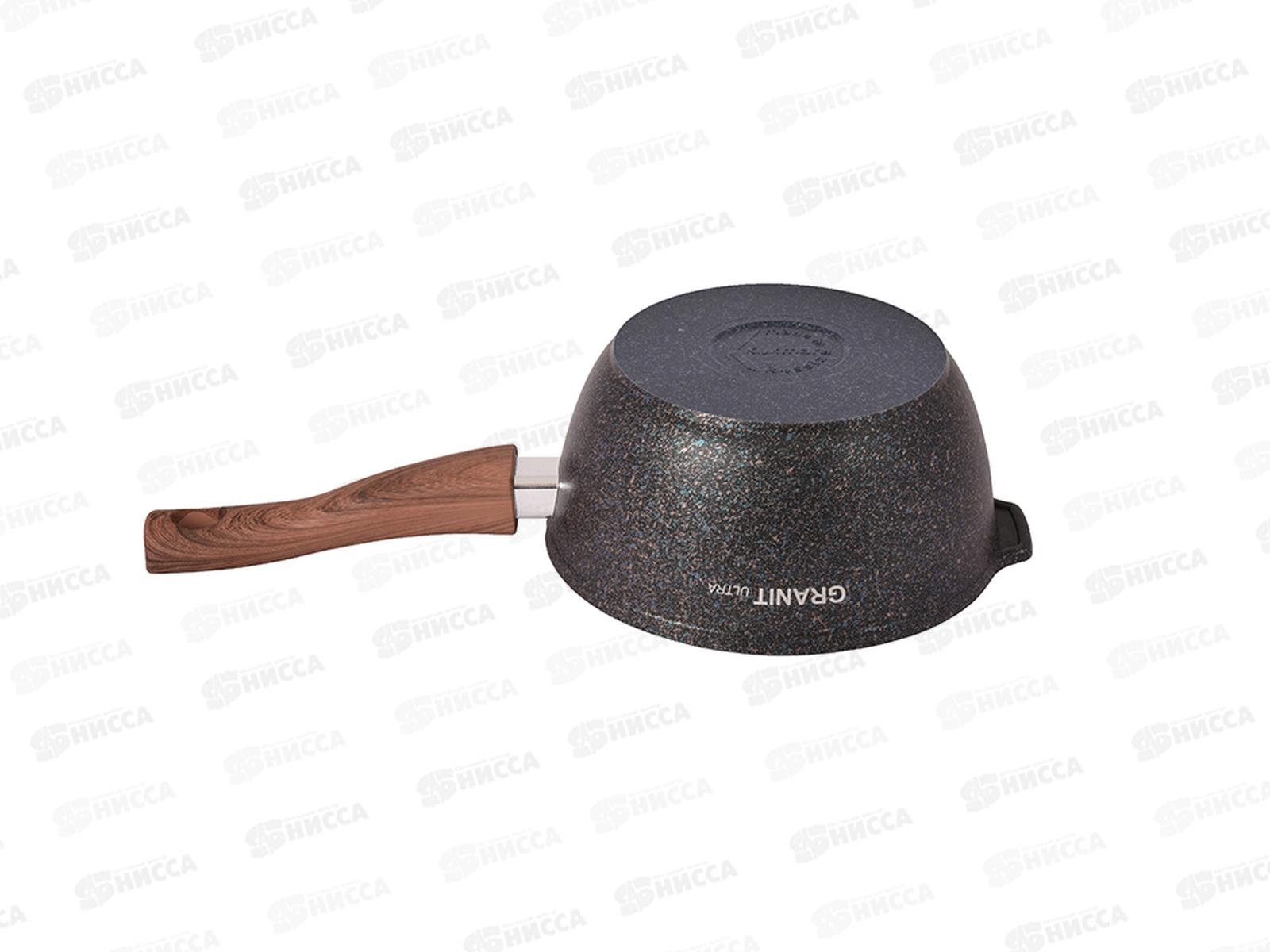 Ковш 2,2л Granit ultra blue со стеклянной крышкой, съемн руч кгг0225а