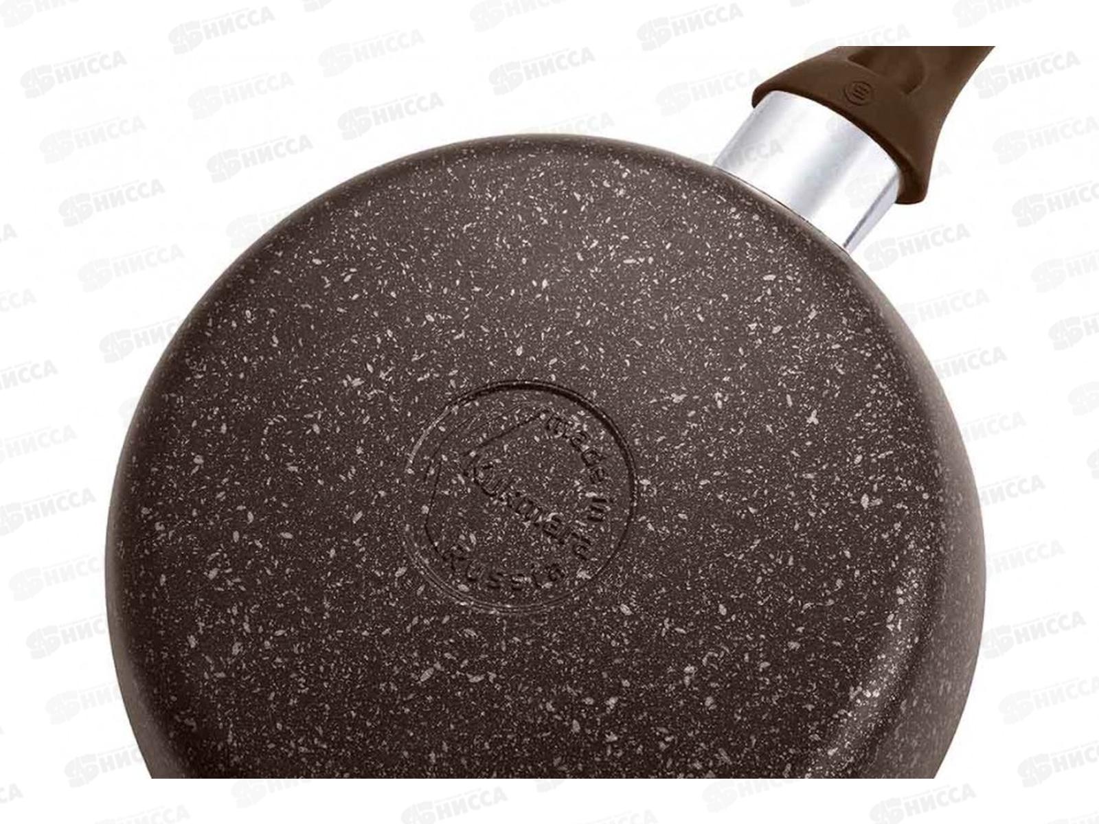 Сковорода 180/40мм с ручкой АП кофейный мрамор смк18401а
