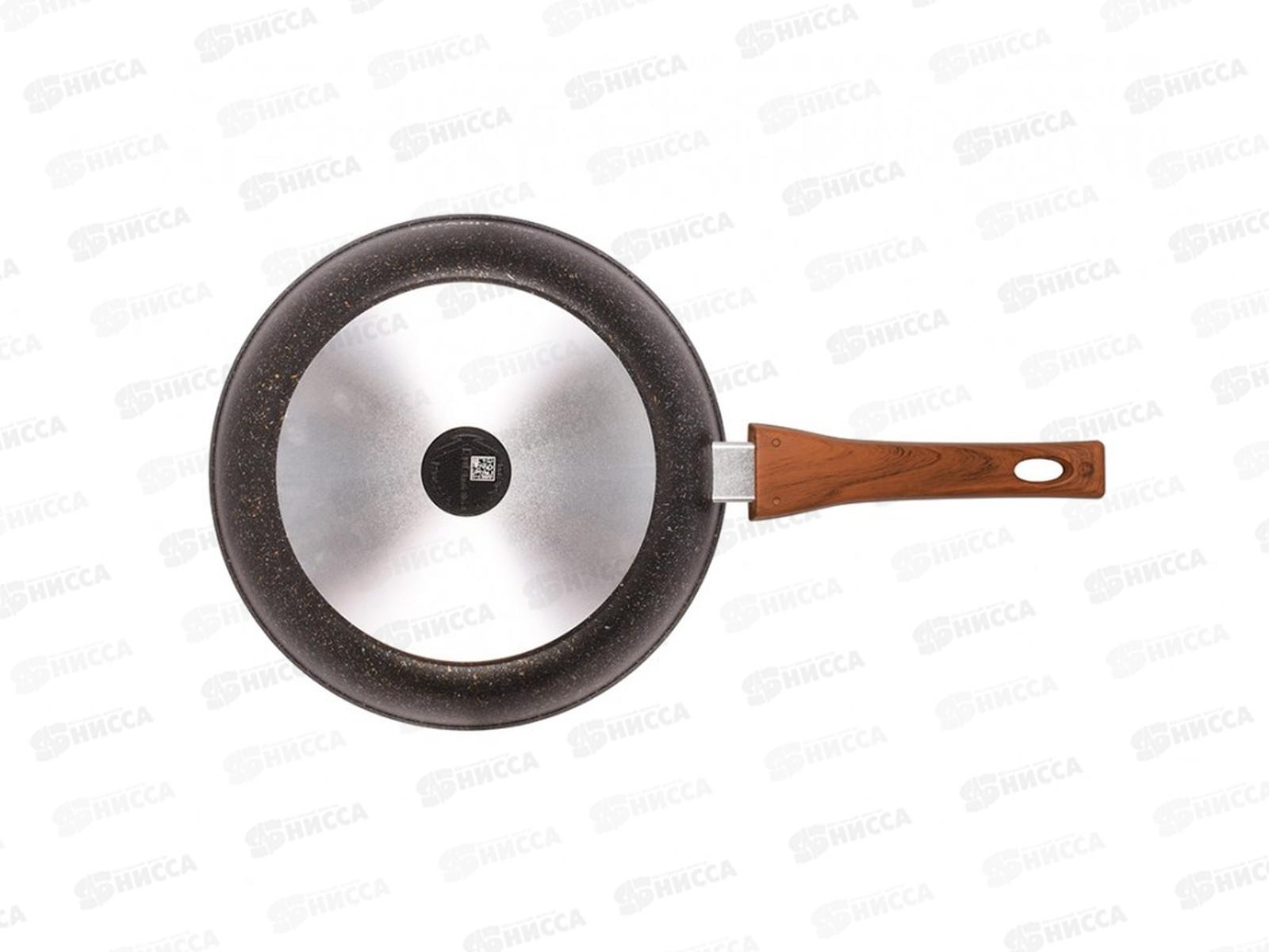 Сковорода 240мм Granit ultra black-gold съем руч  стеклянная крышка сгбг243а