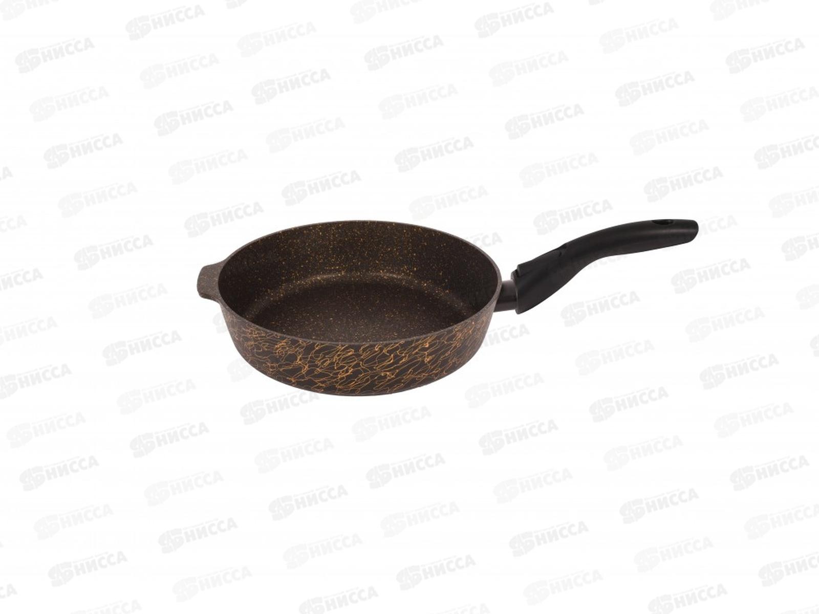 Сковорода 260мм съем руч стек крыш Грация черный/золото сгчз262а