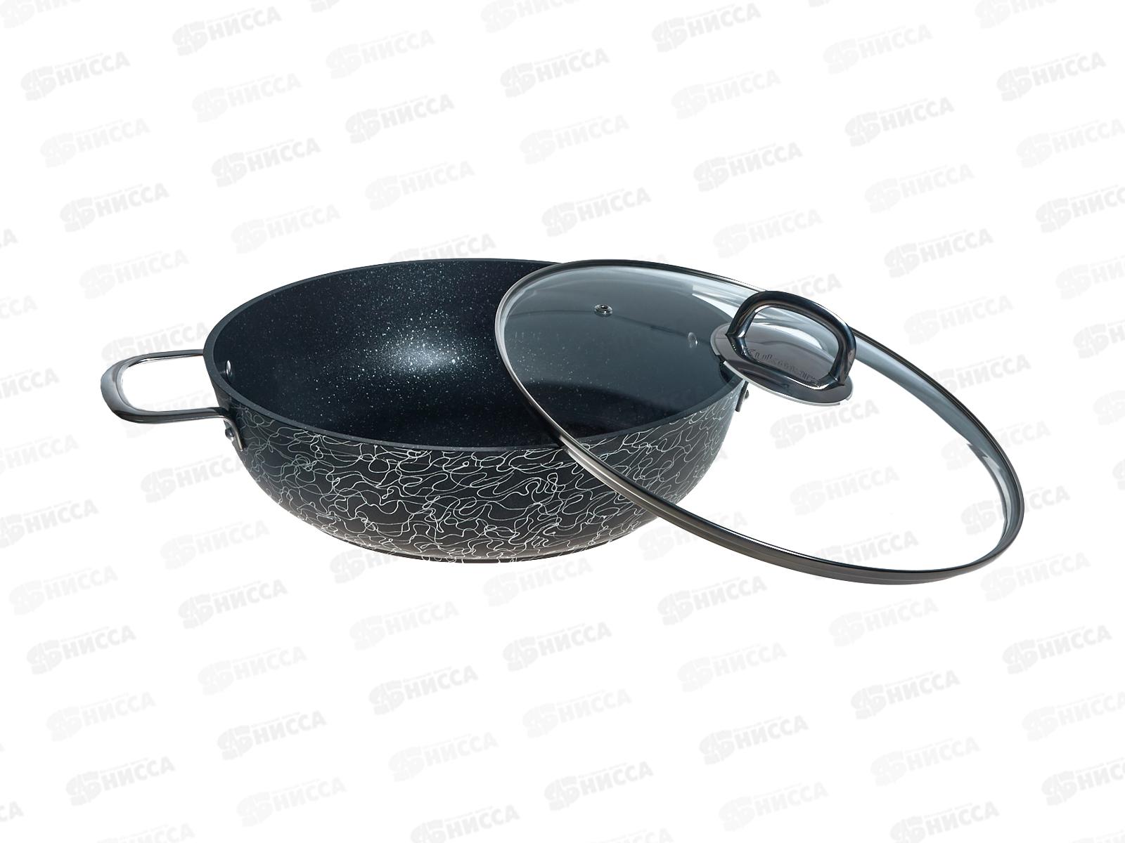 Сотейник 300/85мм Грация с ручкой стеклянной крышкой черный/серебро сгчс308а