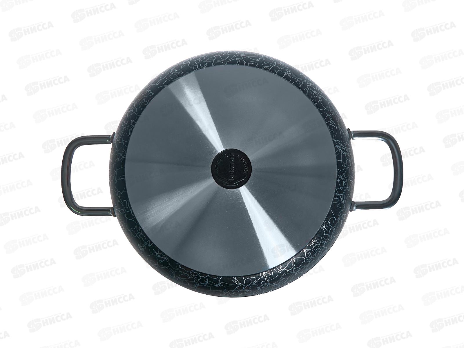 Сотейник 300/85мм Грация с ручкой стеклянной крышкой черный/серебро сгчс308а