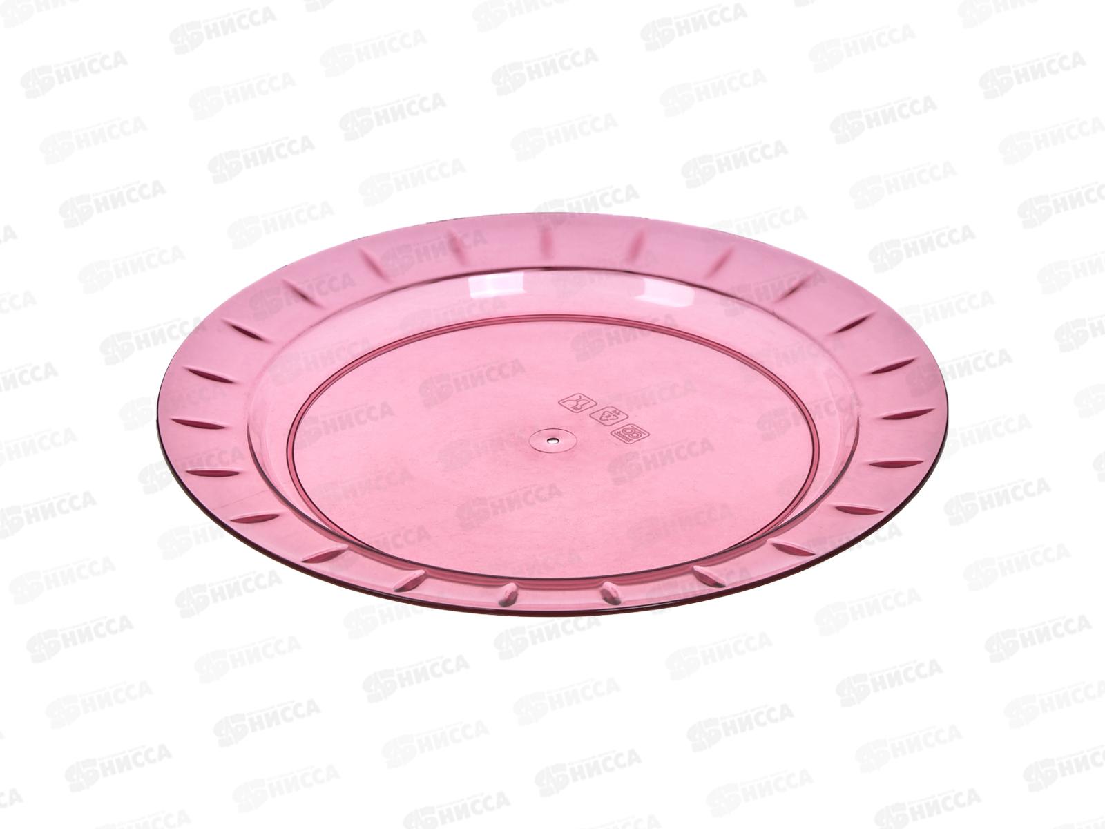 Набор тарелок &quotSugar&Spice&quot 4шт вишня SE300612595