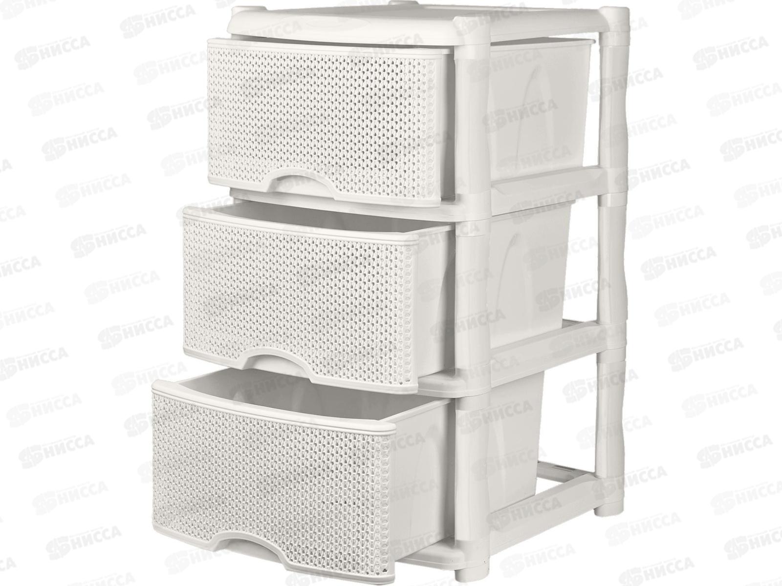 Комод универсальный Natural Style 3 секции асс  BQ3783 *1