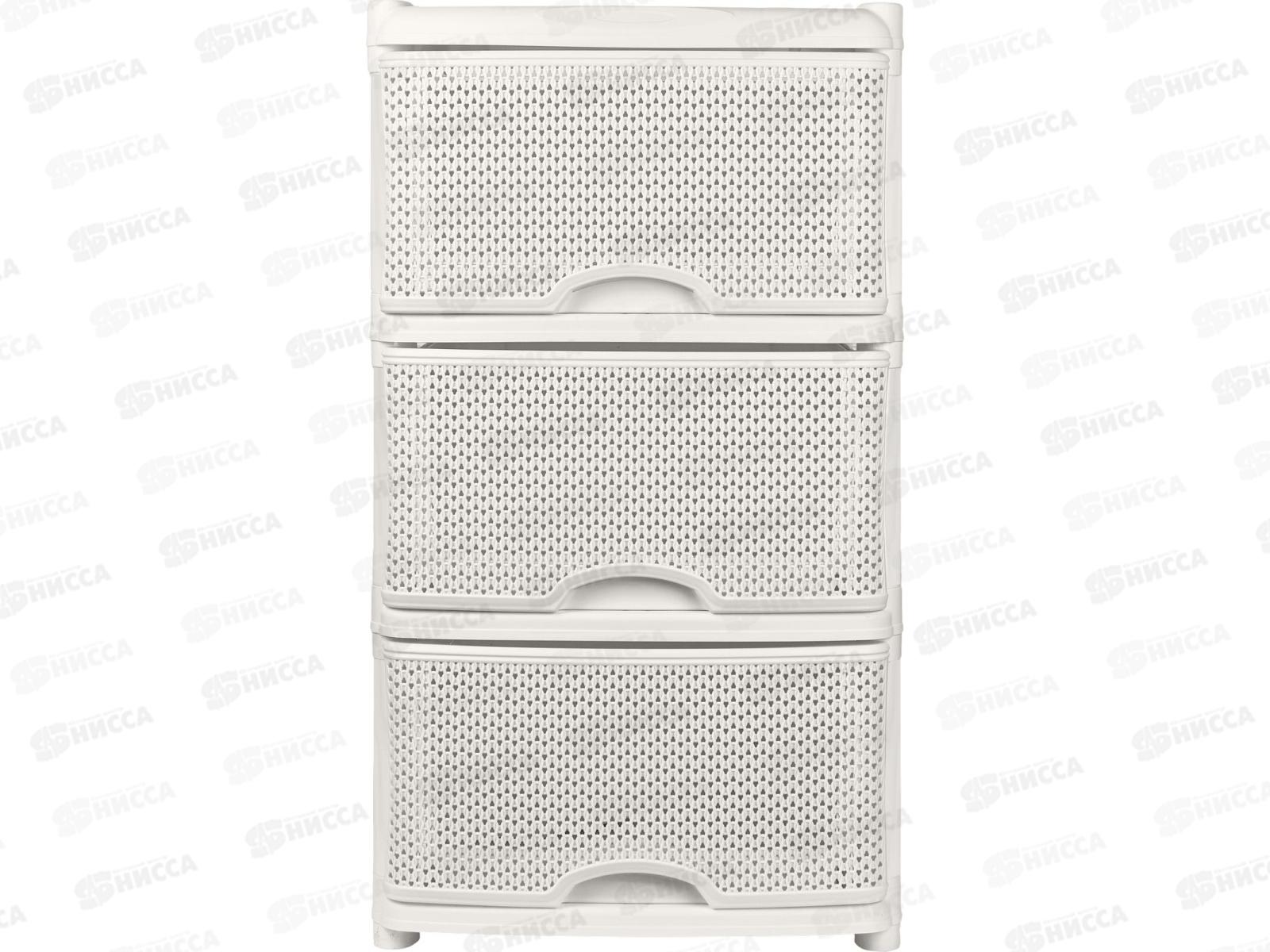 Комод универсальный Natural Style 3 секции асс  BQ3783 *1