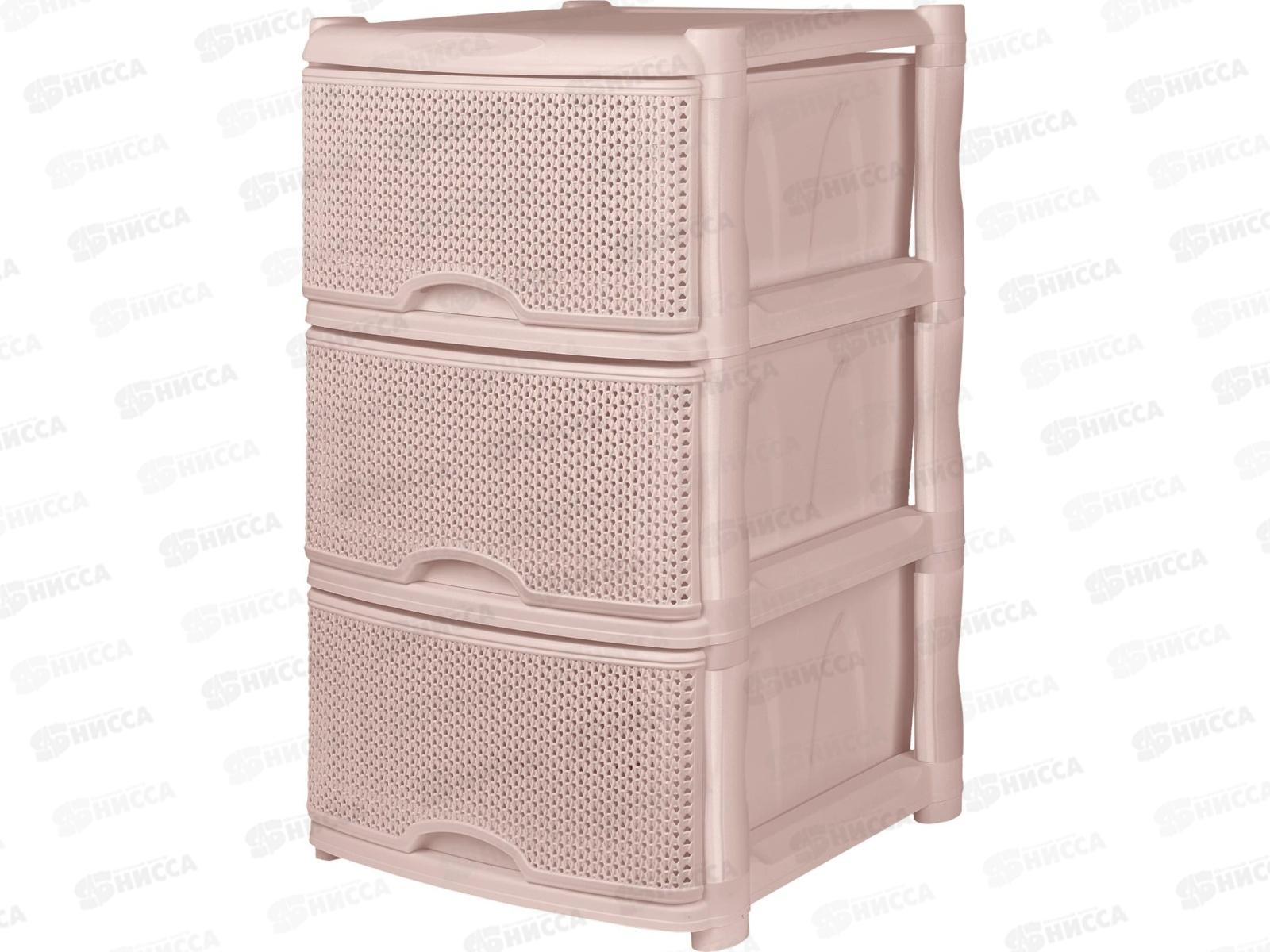 Комод универсальный Natural Style 3 секции асс  BQ3783 *1