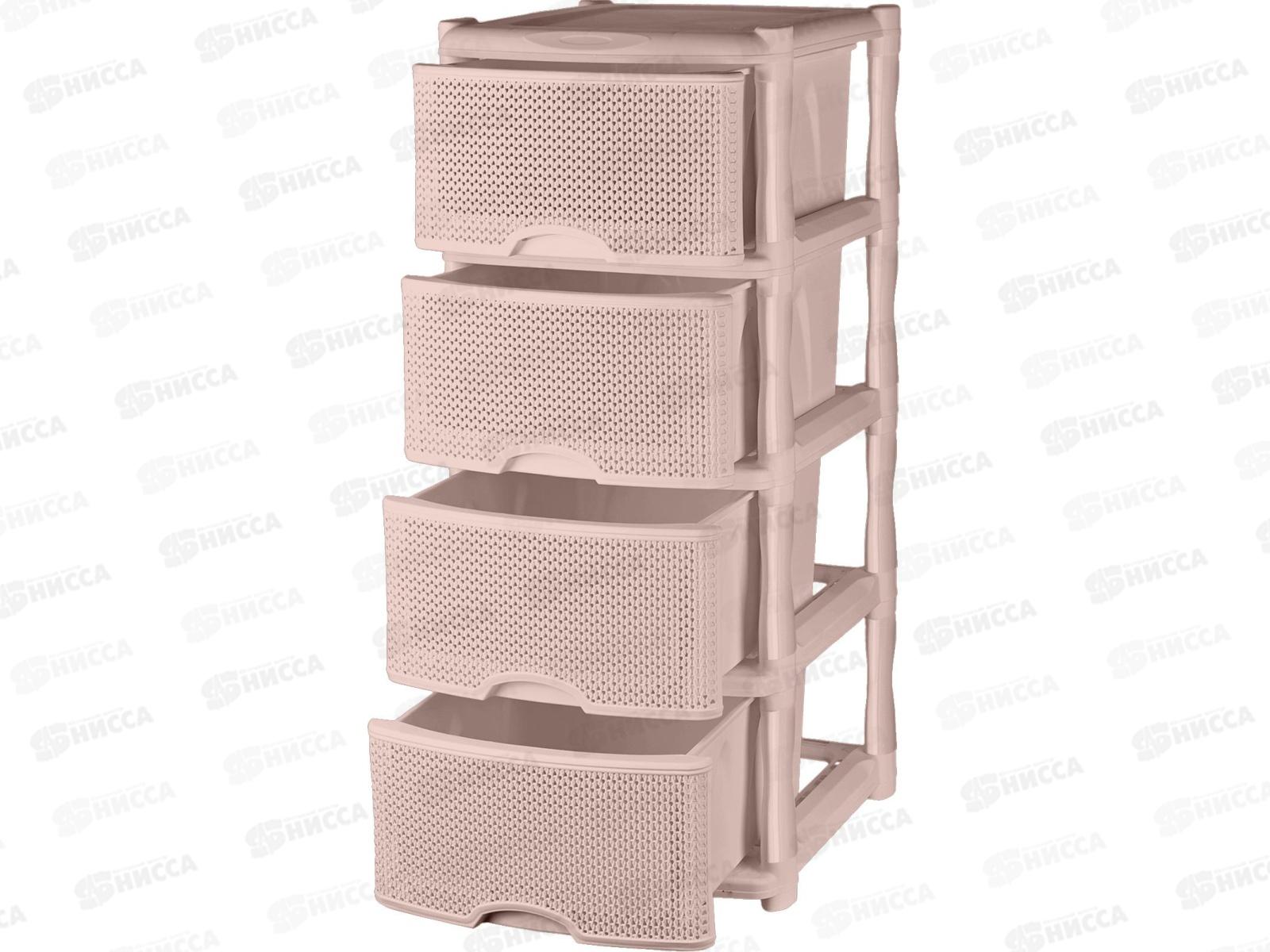 Комод универсальный Natural Style 4 секции асс BQ3784