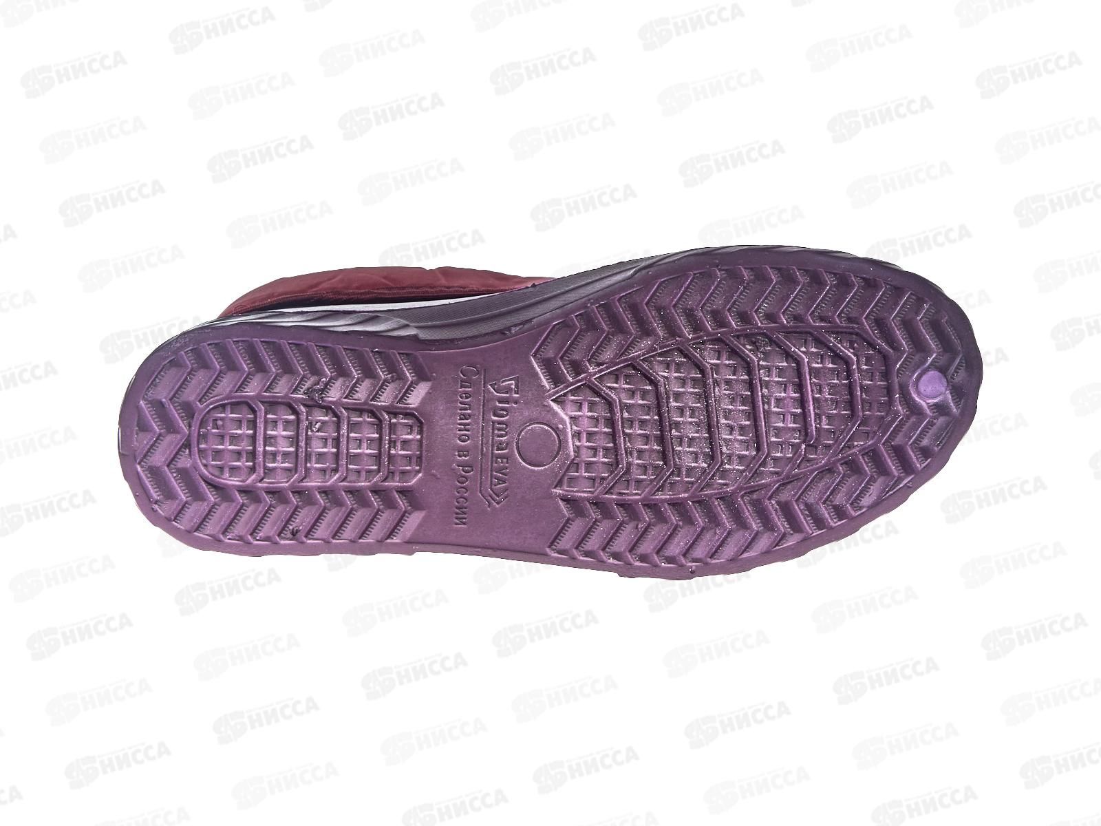 Полусапожки женские утепленные 6410 р.38