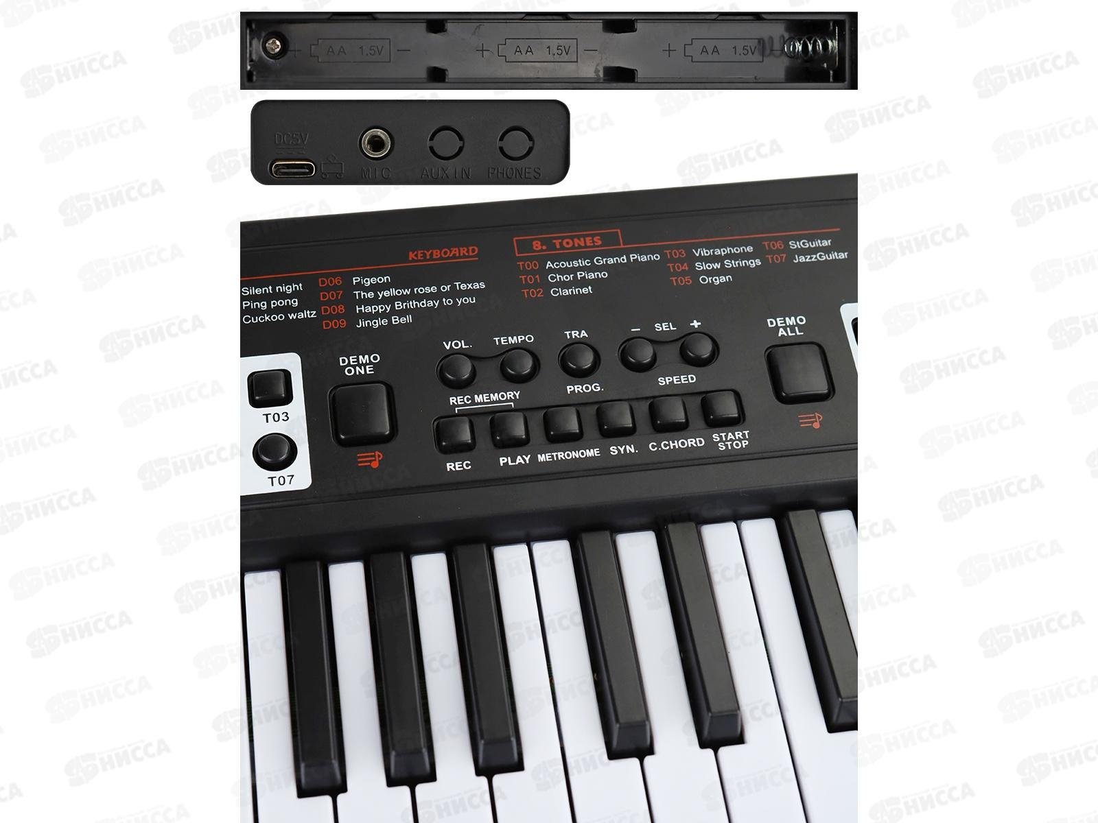 Синтезатор, USB (3*АА не входят) 2387923