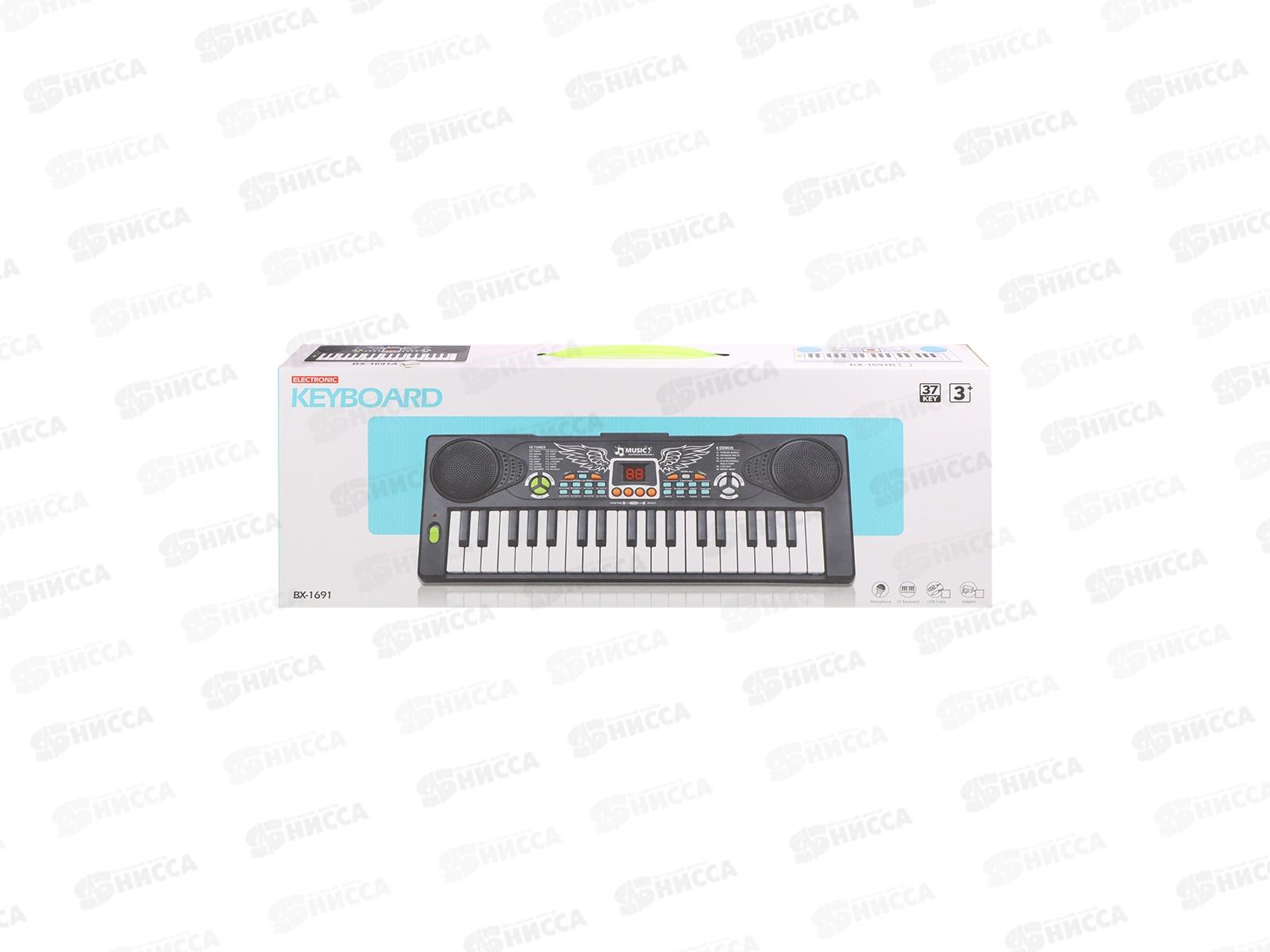 Синтезатор, (микрофон, 3*АА не входят) 2096052 в коробке 43,5х6х16см