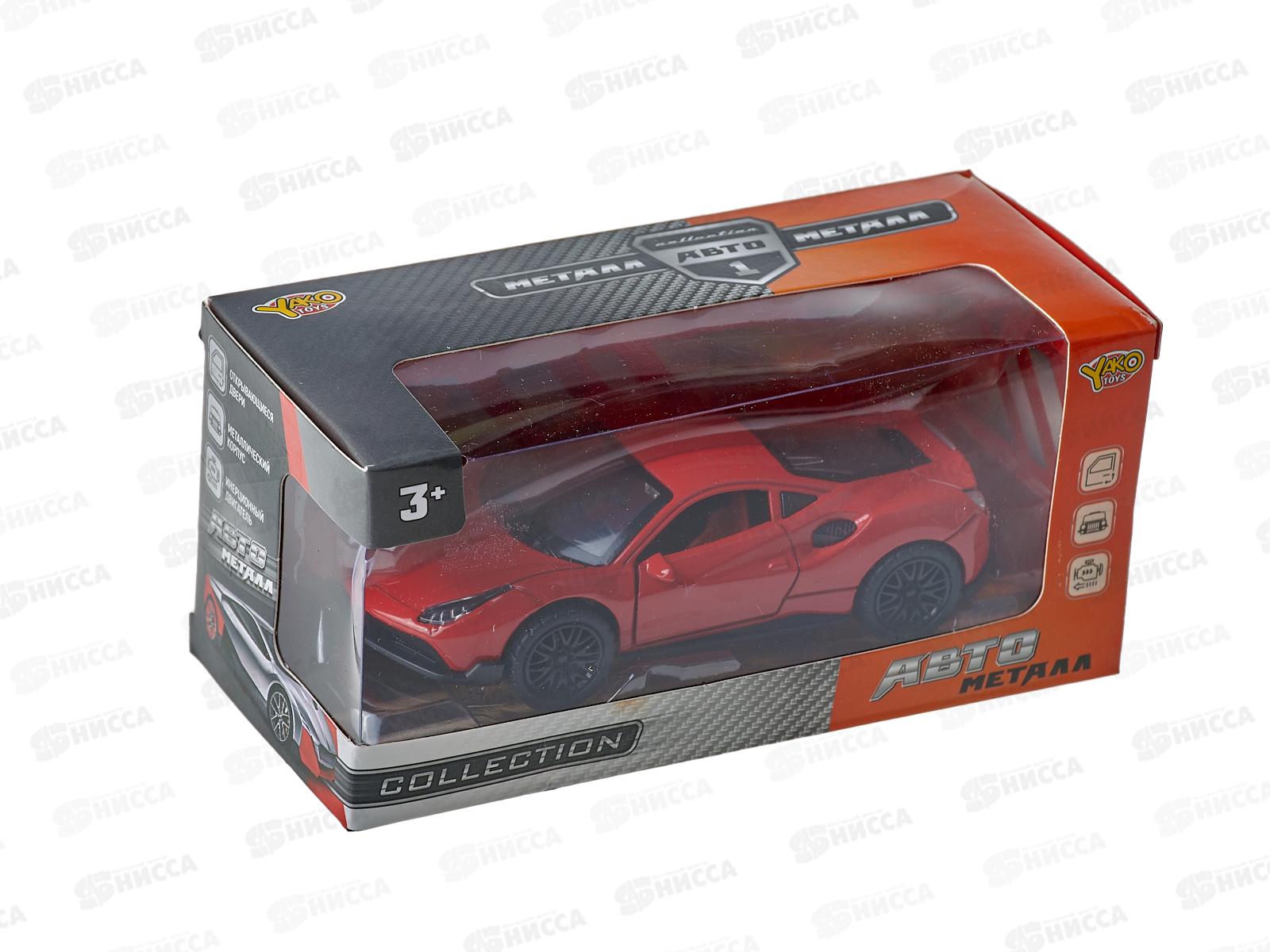 Машинка металл 1:36 микс, свет, звук М1523-7В-2 в коробке