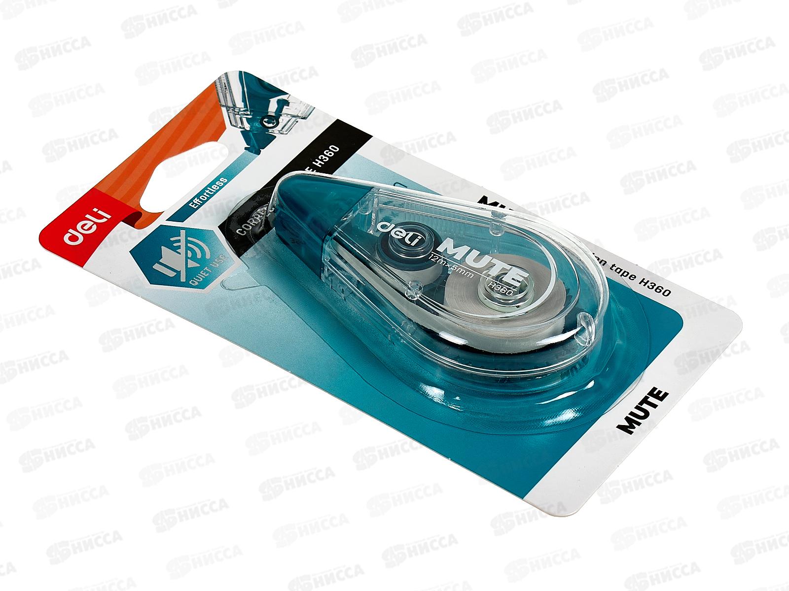 Корр.лента Deli Mute EH360 12*5 мм ассорти корпус*12/288