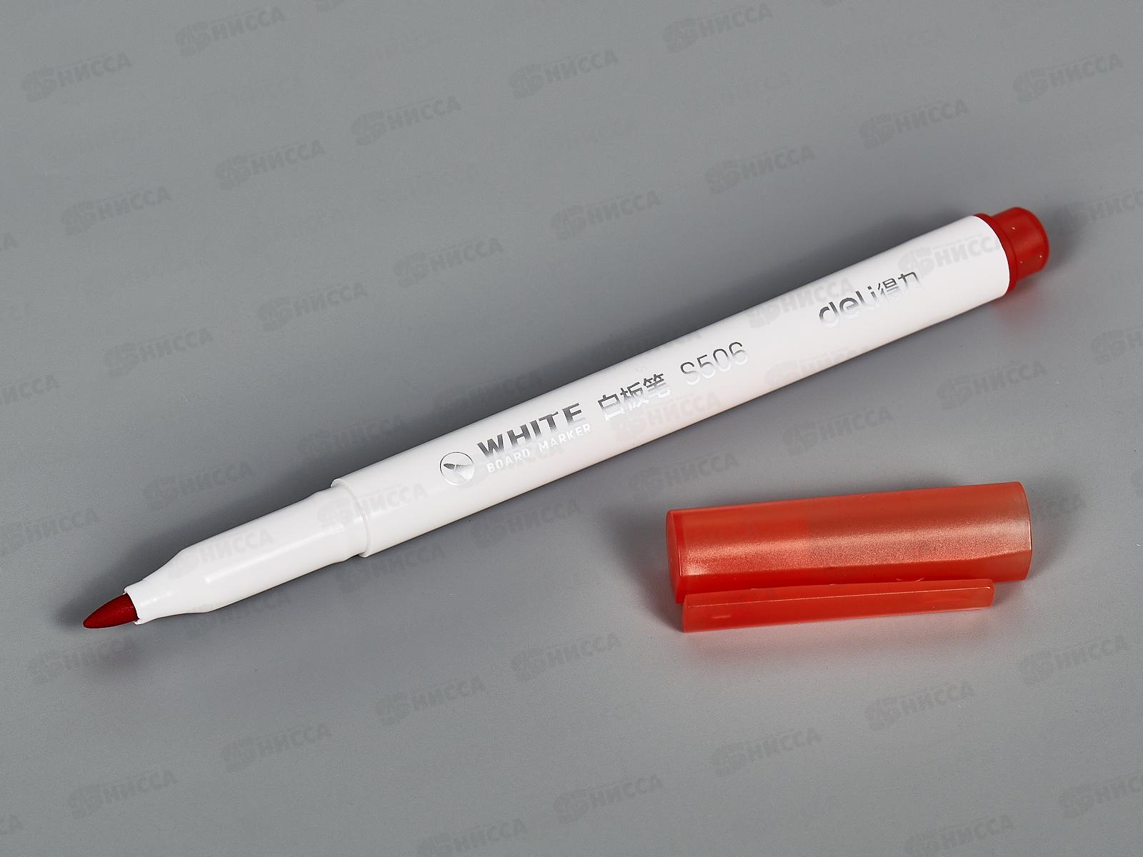 Маркеры для доски Deli S504 8 цветов круглый наконечник в ассортименте  1485629 *12