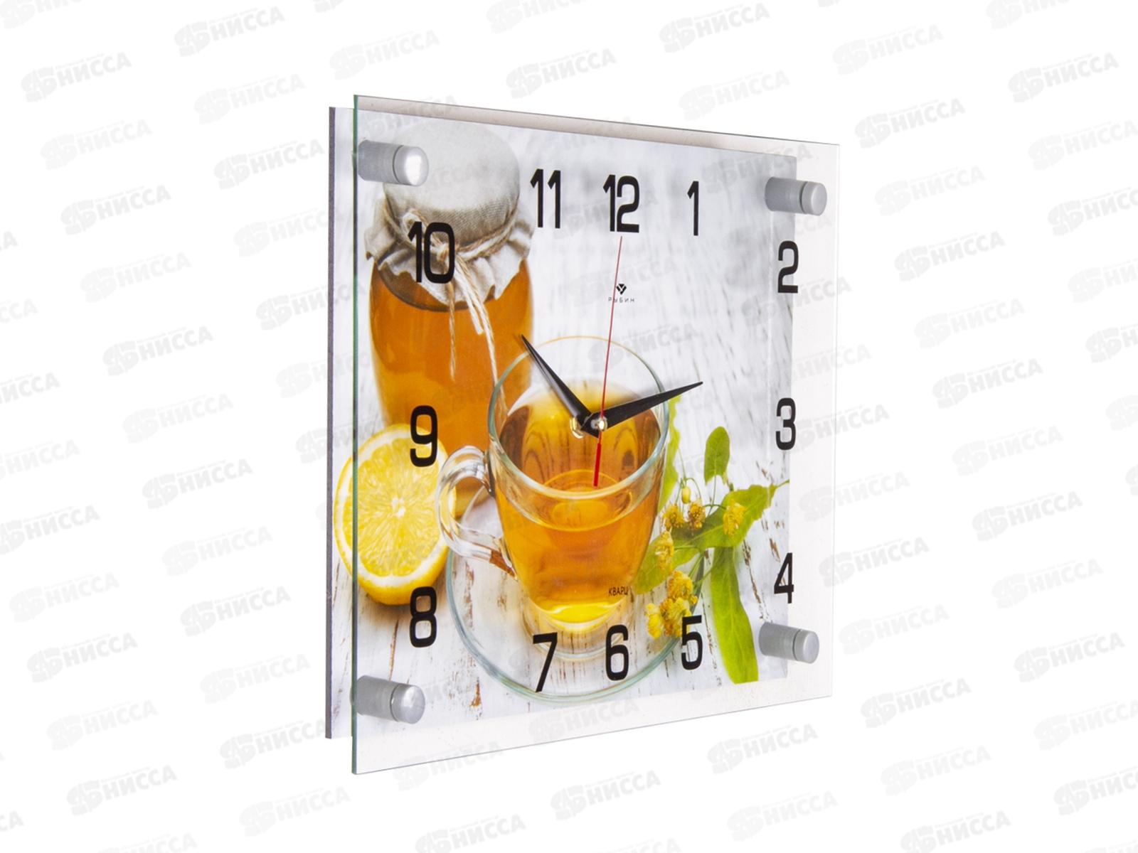 Часы настенные &quot21 Век&quot 2535-037 Медовый чай