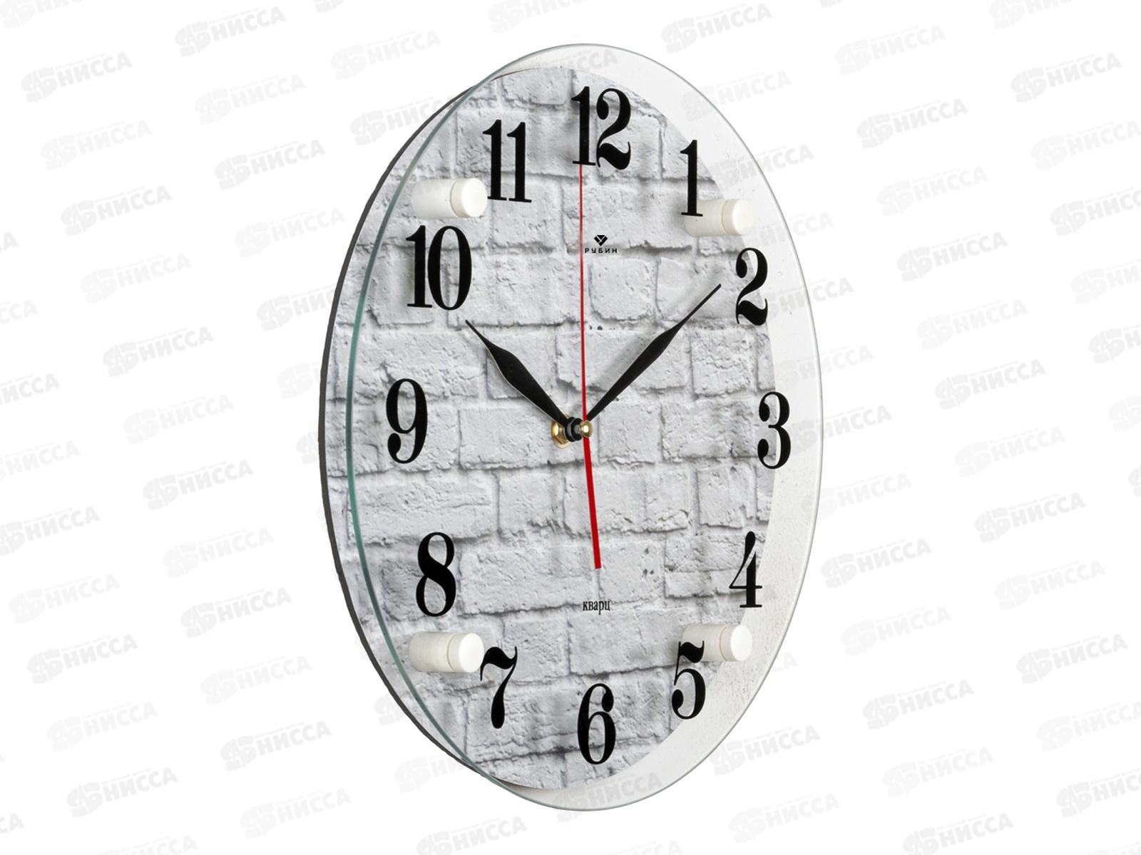 Часы настенные &quot21 Век&quot 3030-004 Кирпичи